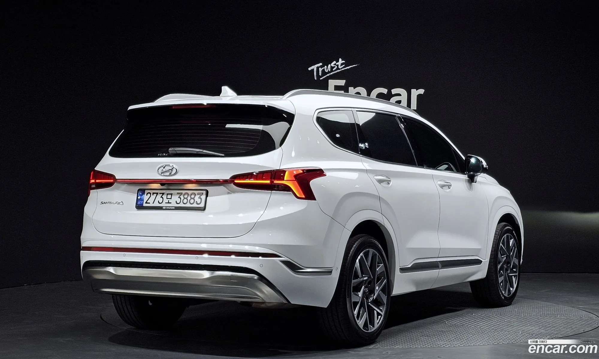 Hyundai Santa Fe 2023 — 5
