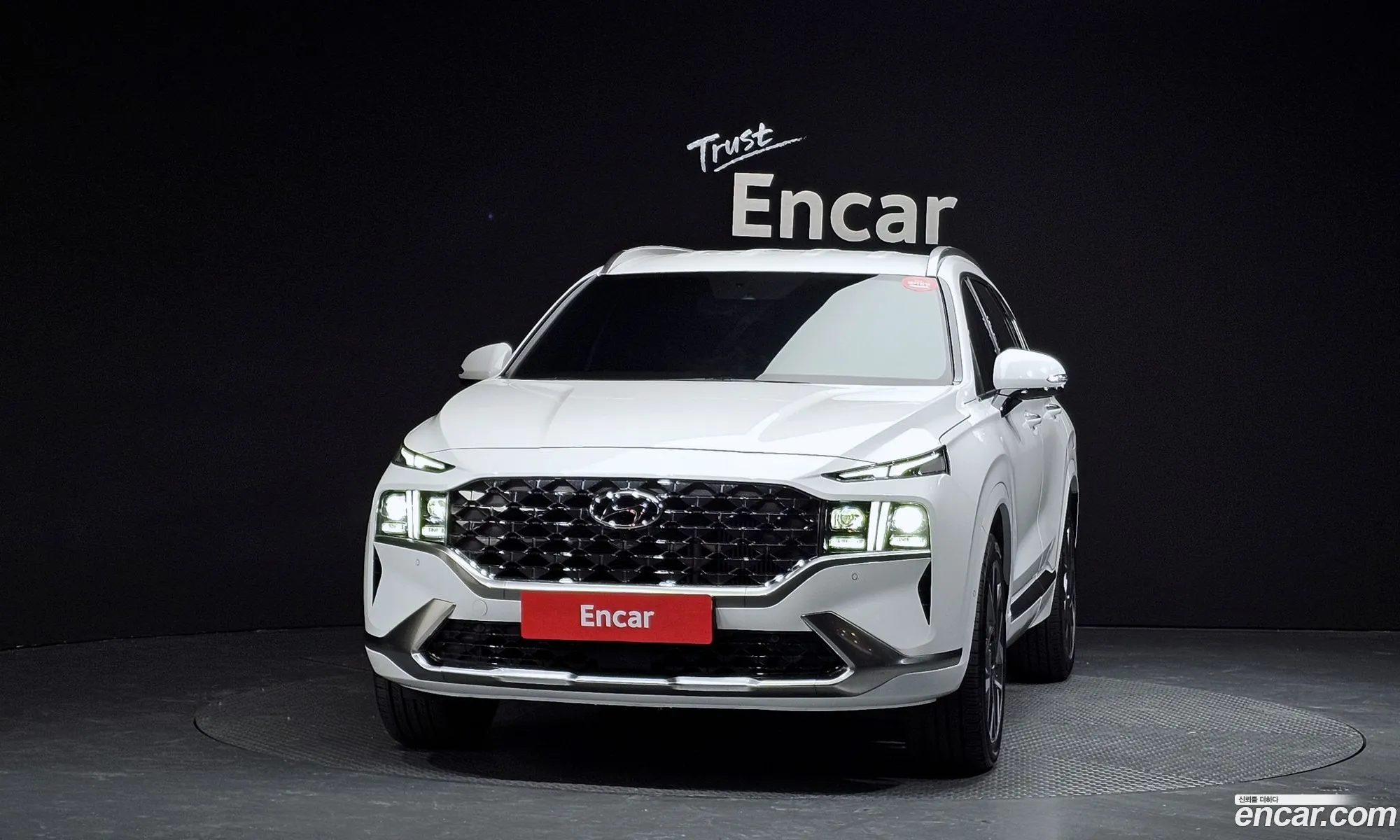 Hyundai Santa Fe 2023 — 15