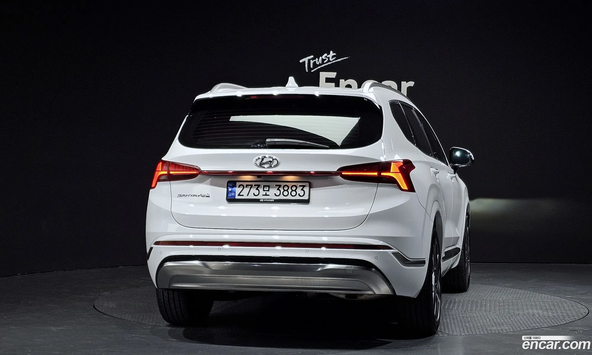Hyundai Santa Fe 2023 — 14