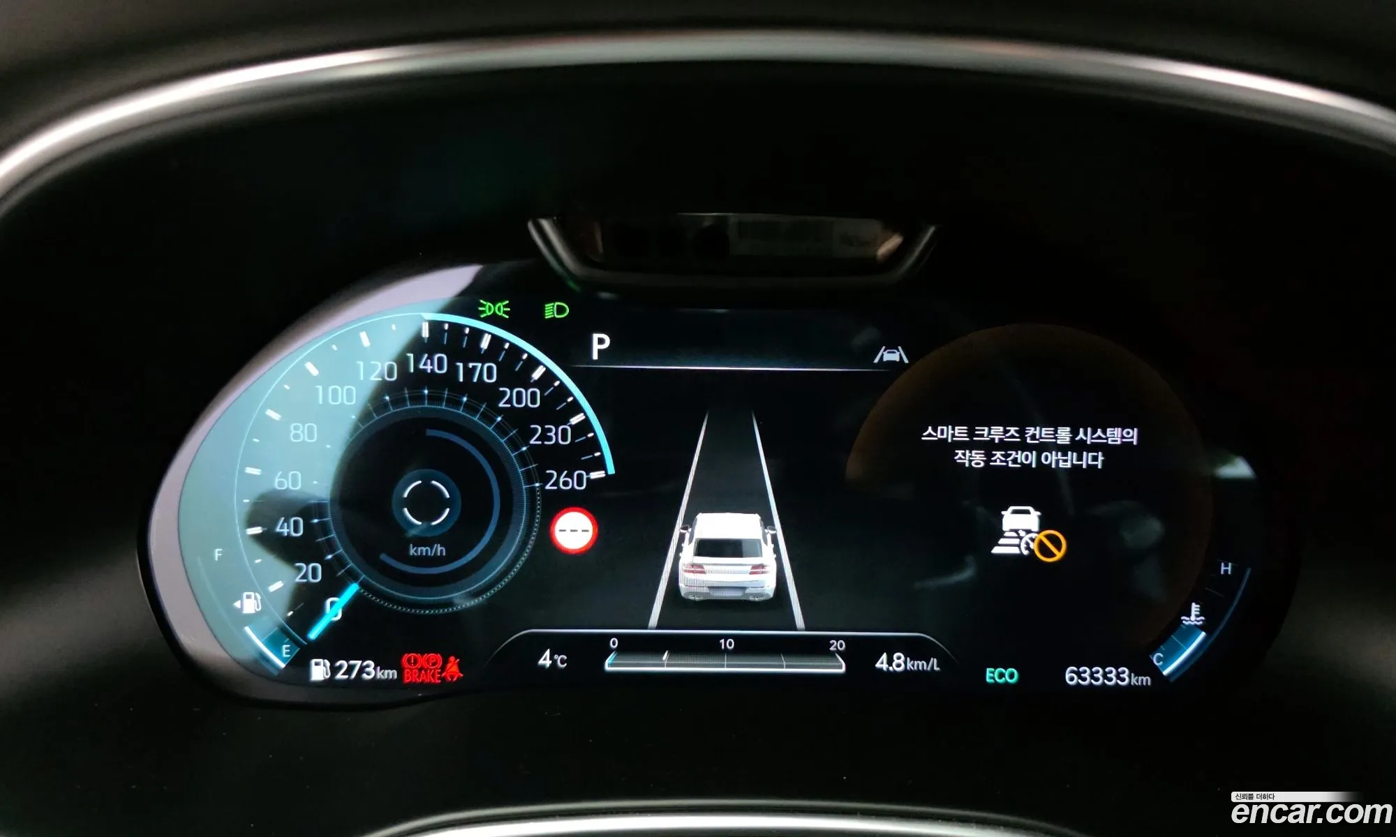 Genesis GV80 2022 — 5