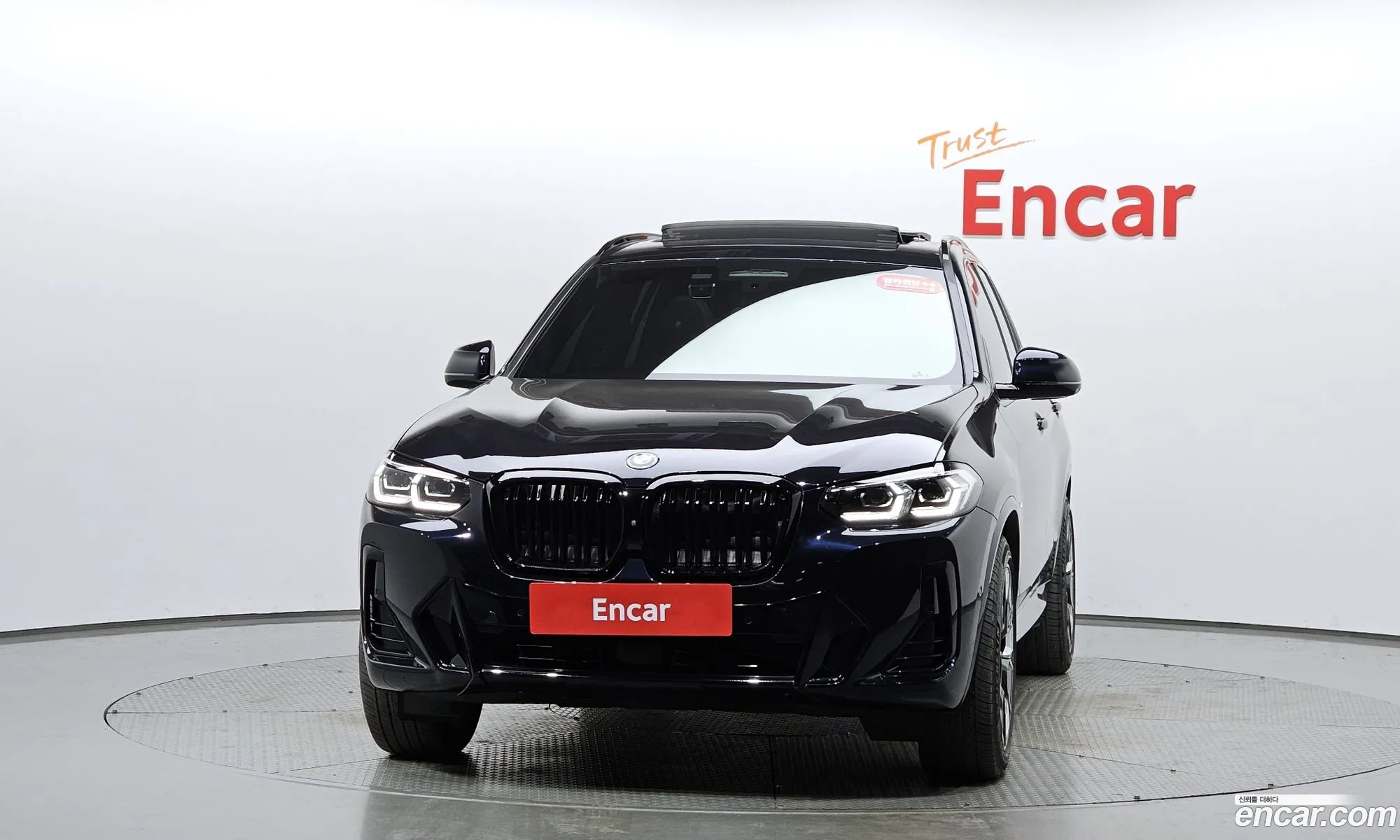 BMW iX3 2022 — 20
