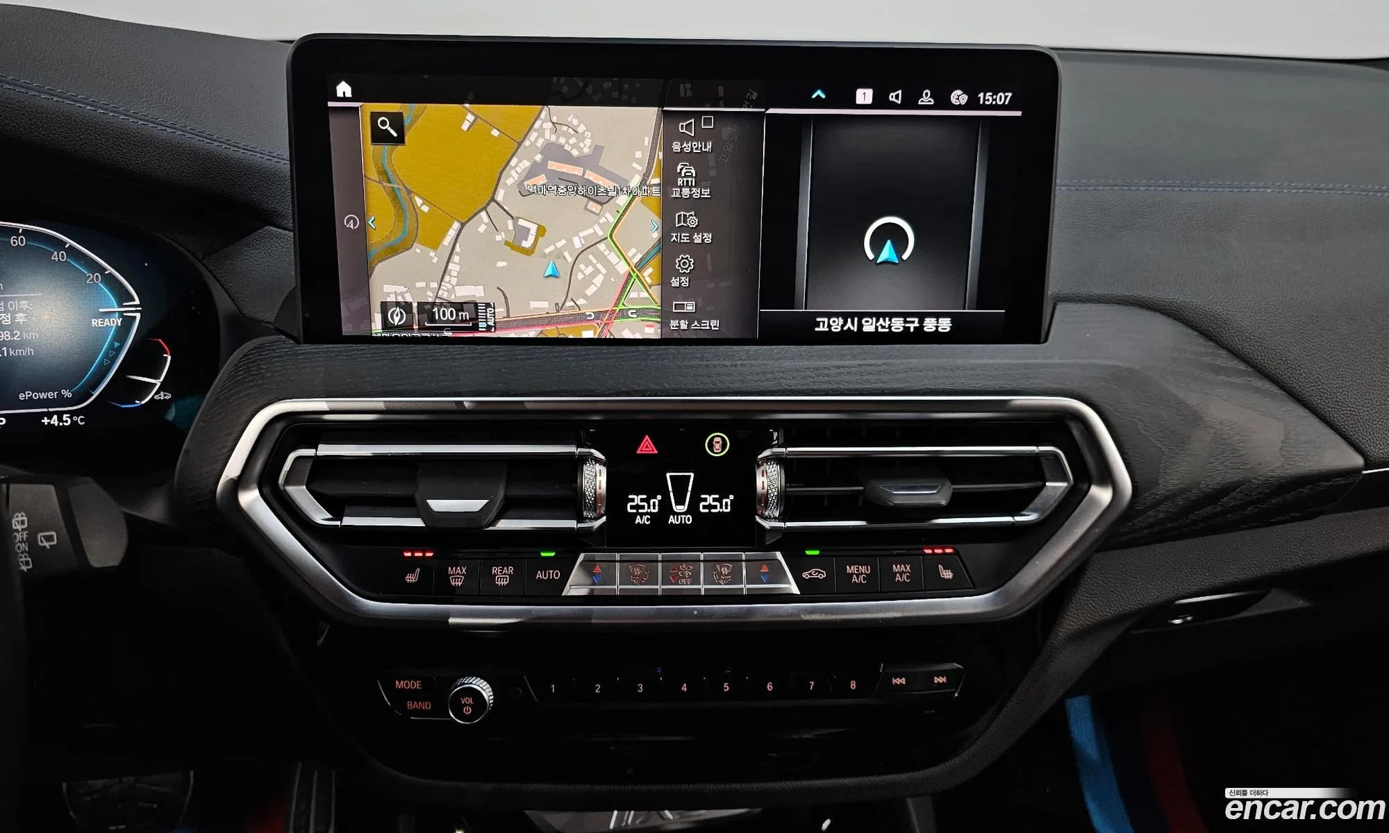 BMW iX3 2022 — 5