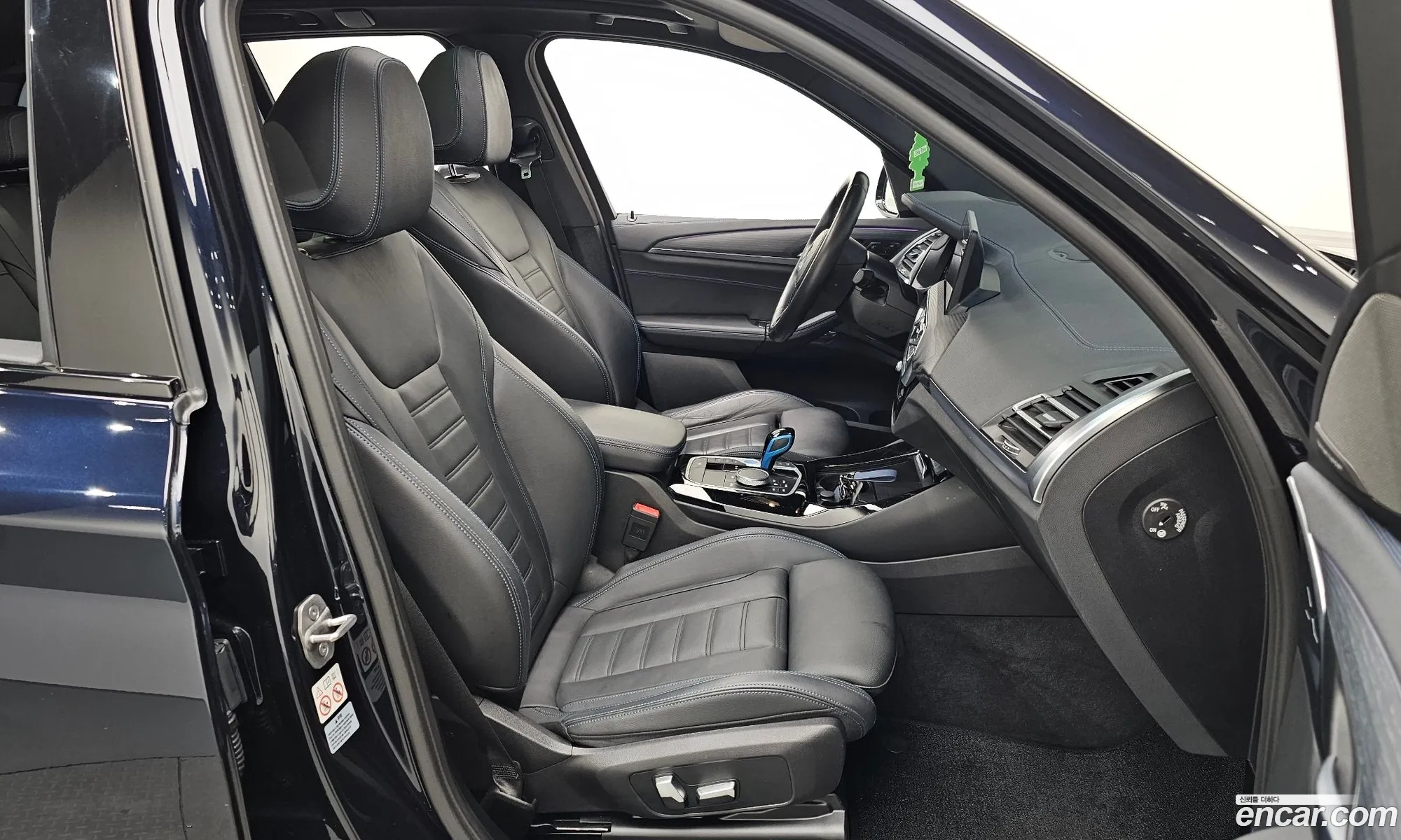 BMW iX3 2022 — 15