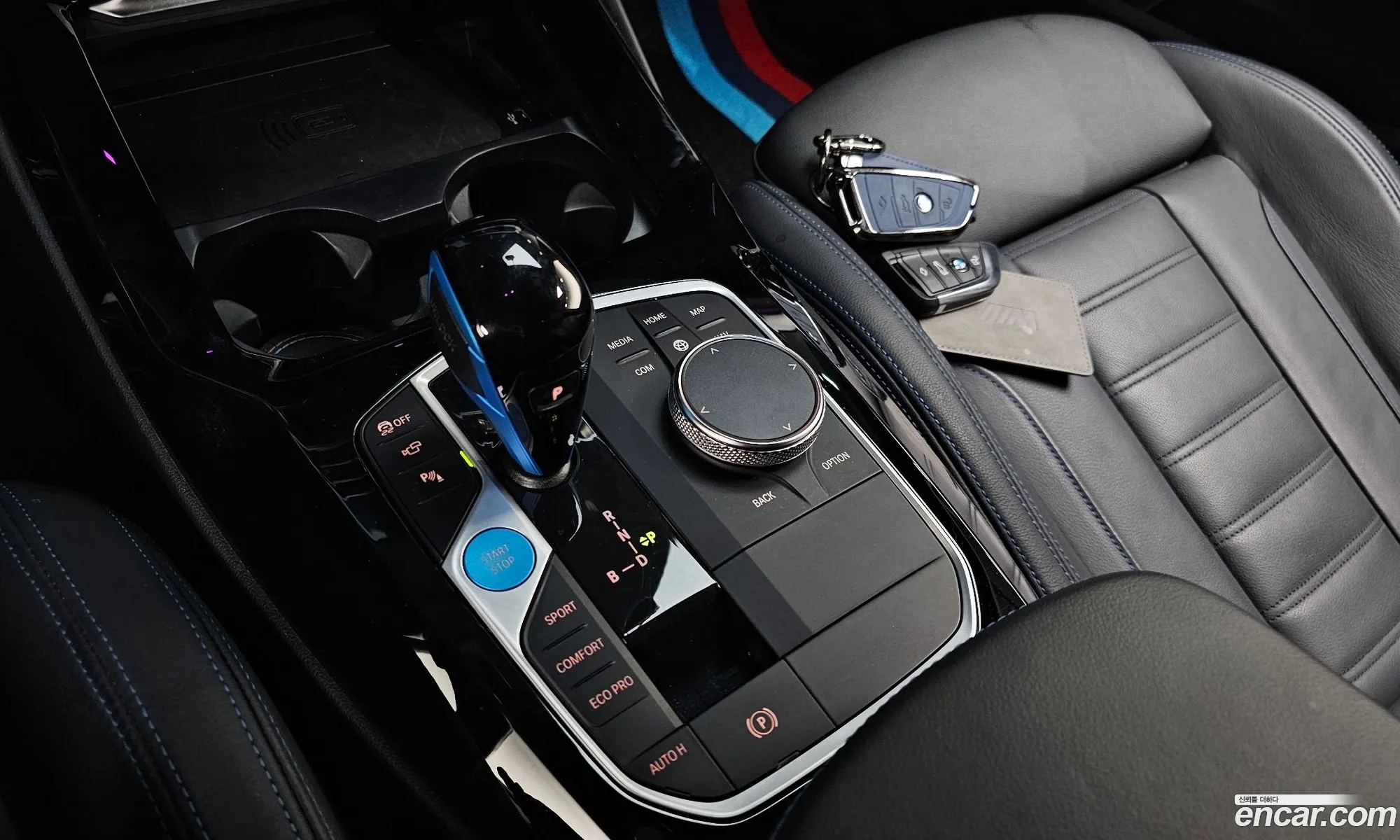BMW iX3 2022 — 7