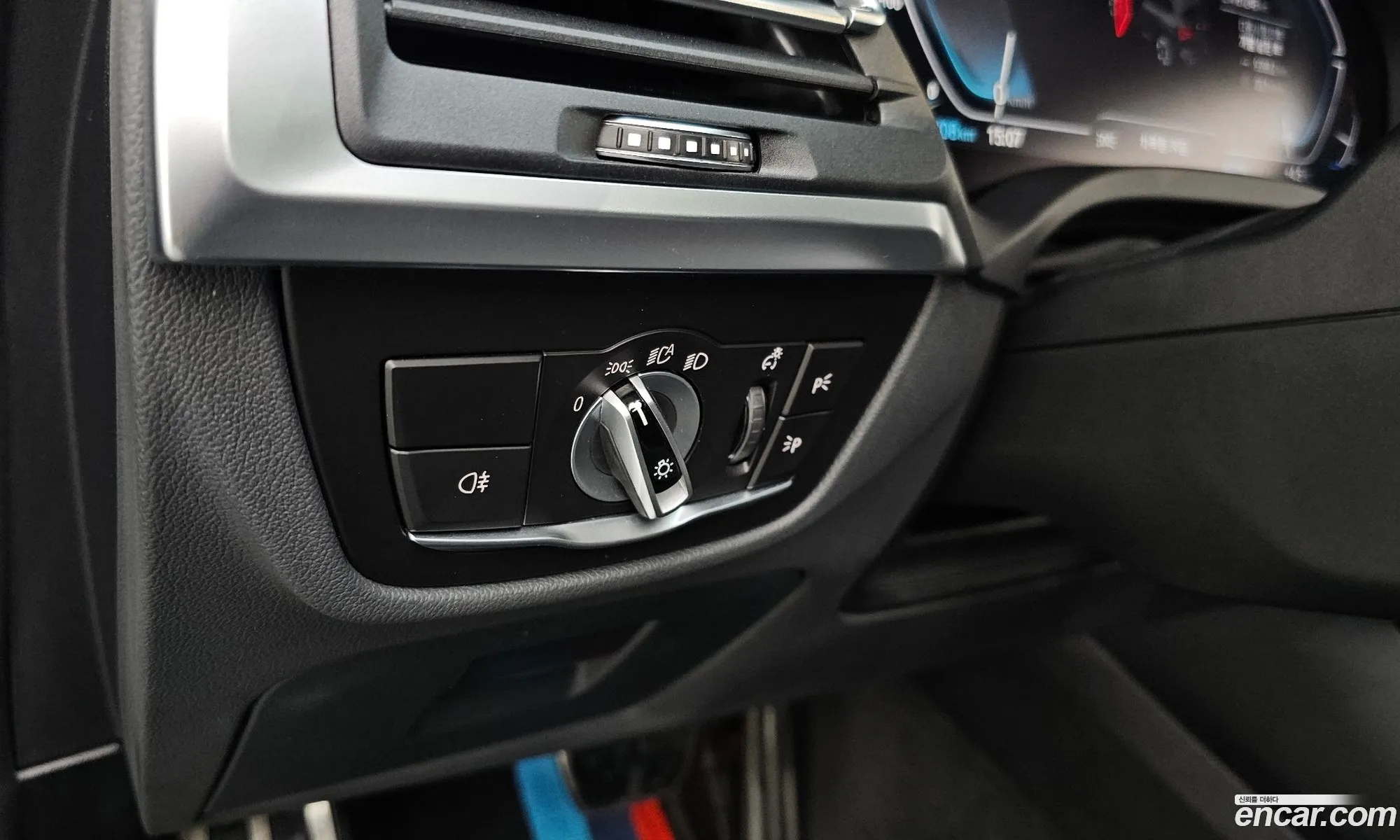 BMW iX3 2022 — 2