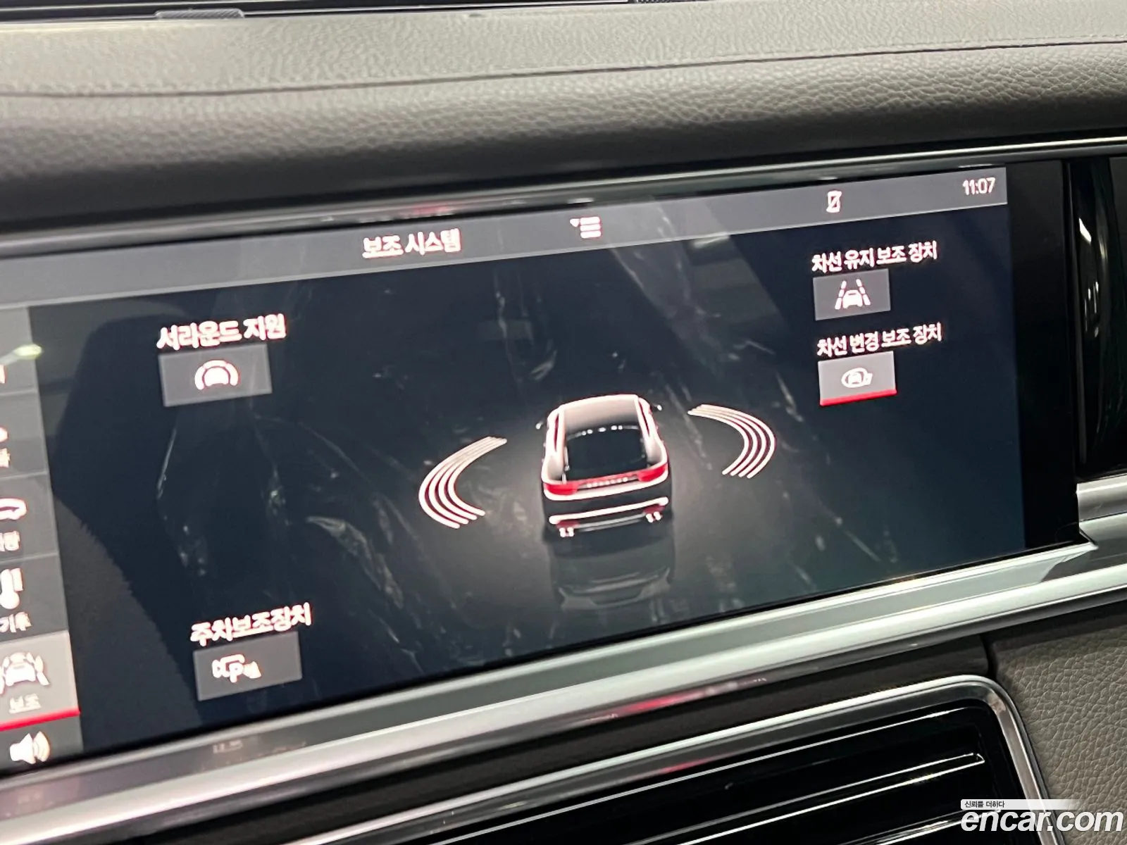Porsche Panamera 2017 — 16