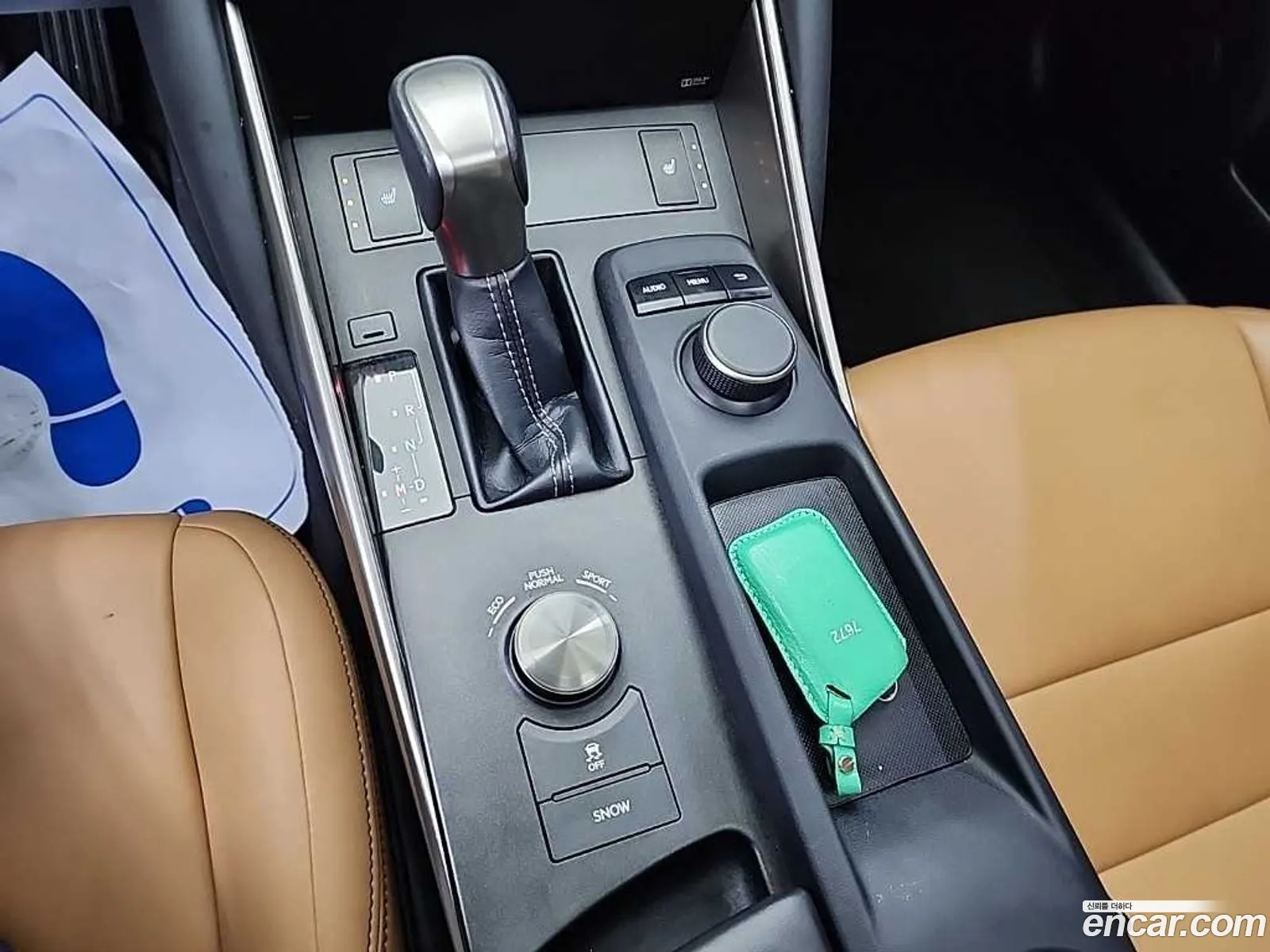 Lexus IS300 2018 — 9