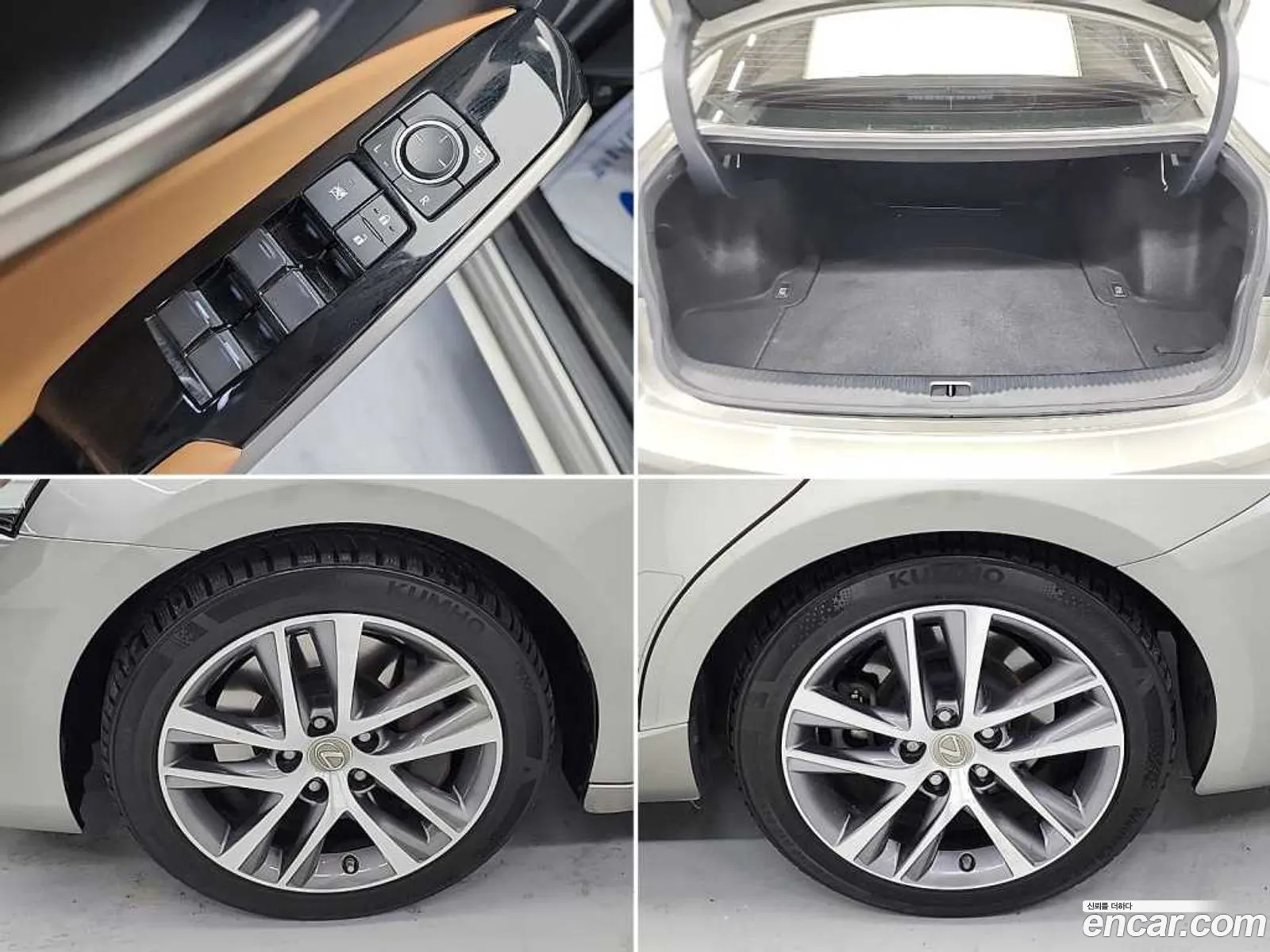 Lexus IS300 2018 — 19