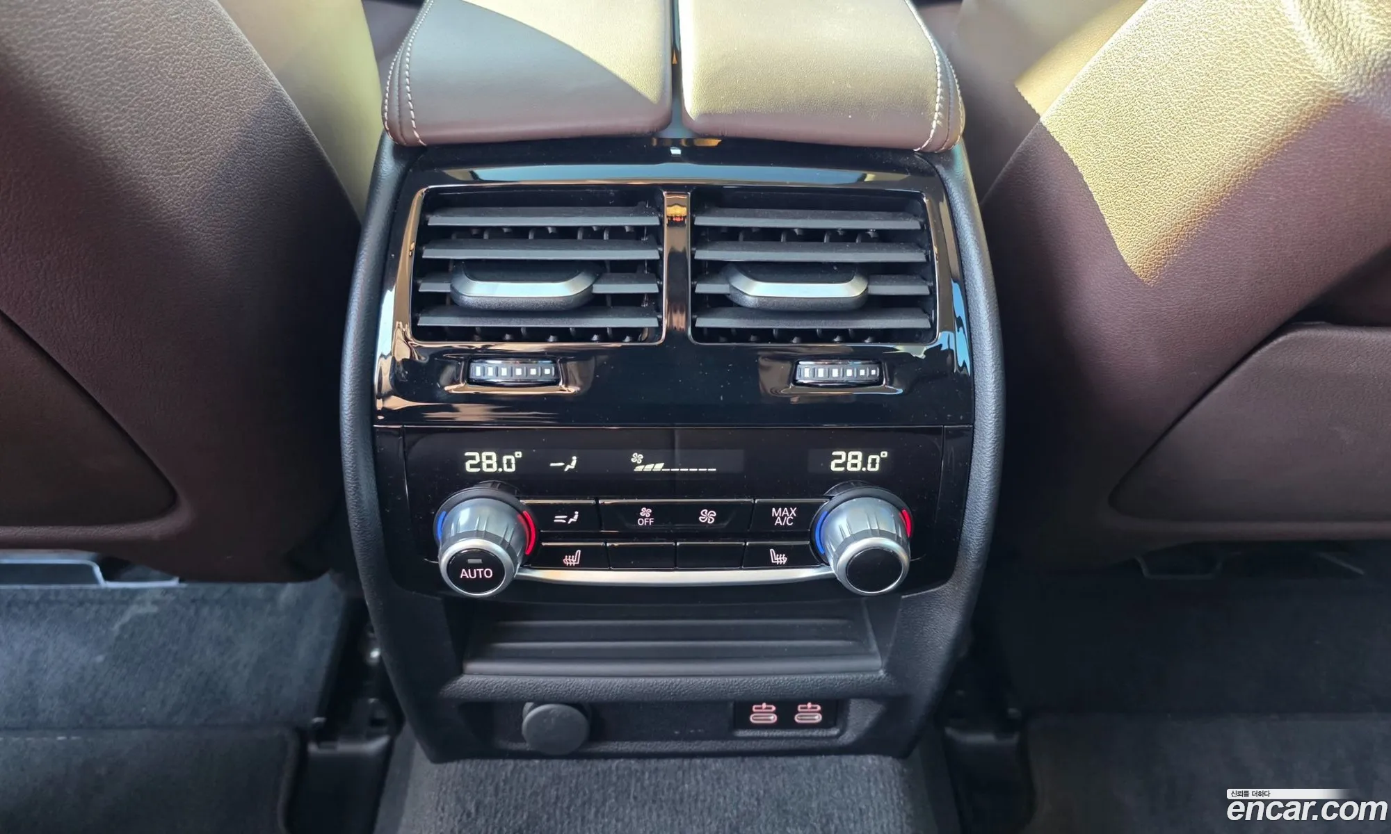 BMW 5 Series 2023 — 5