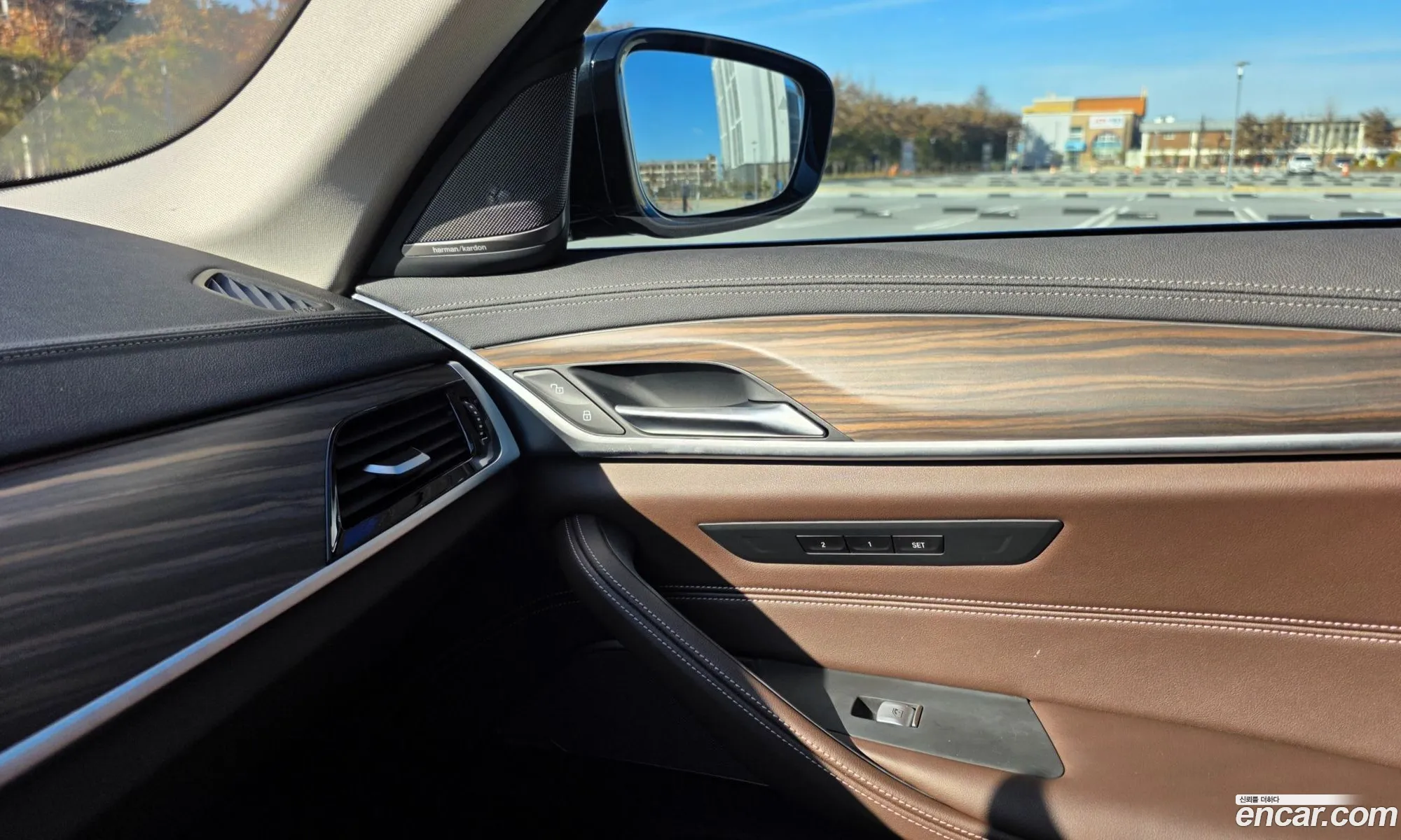 BMW 5 Series 2023 — 3