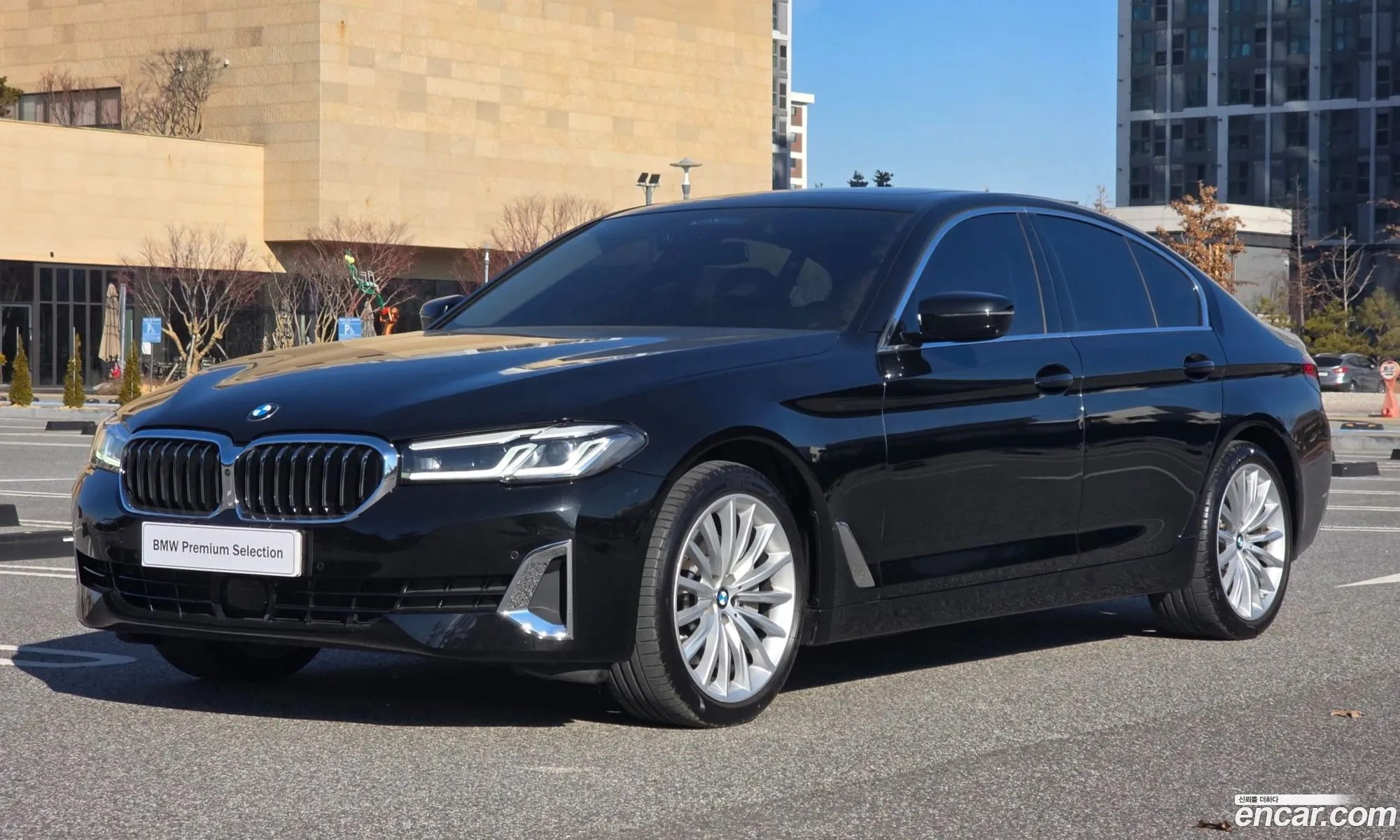 BMW 5 Series 2023 — 19