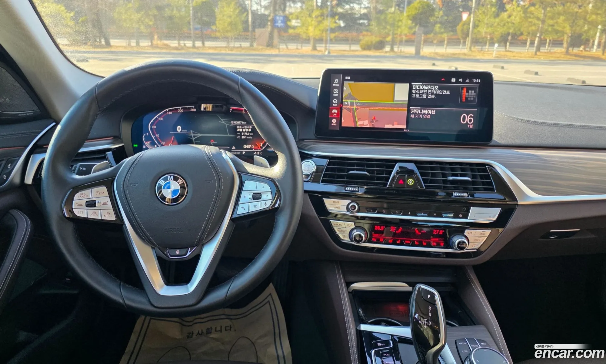 BMW 5 Series 2023 — 18