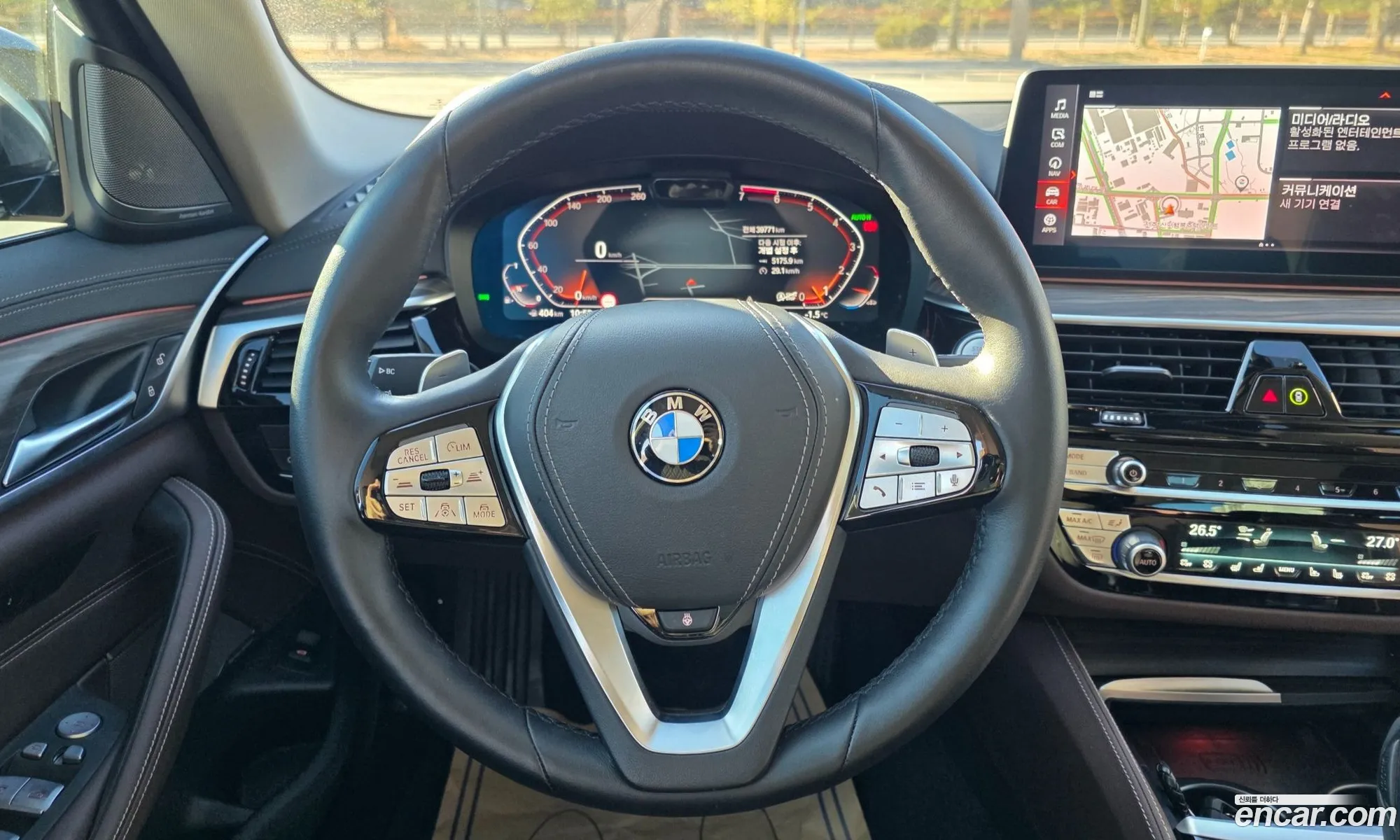 BMW 5 Series 2023 — 7