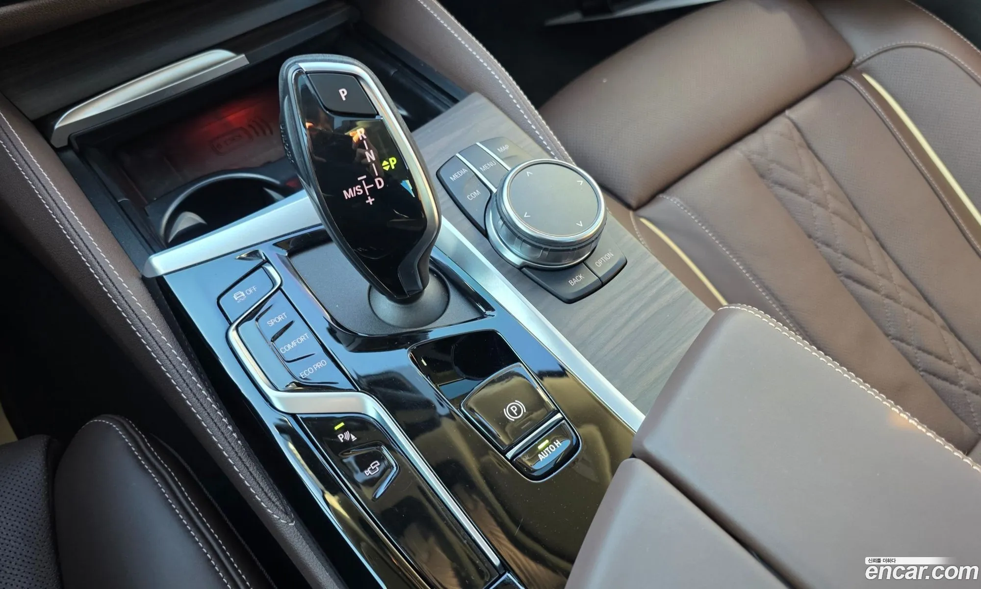 BMW 5 Series 2023 — 9