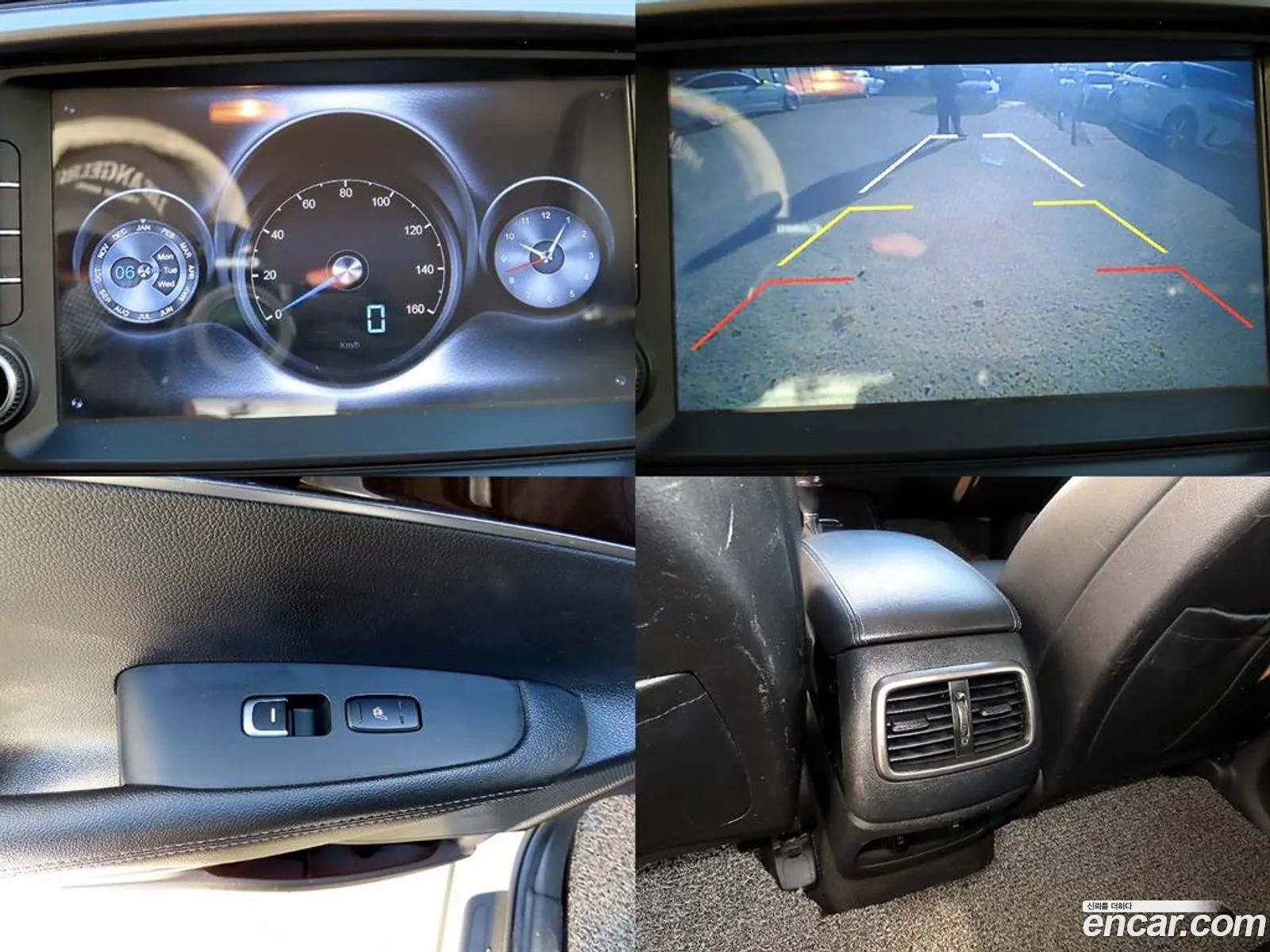 Kia Sorento 2015 — 13