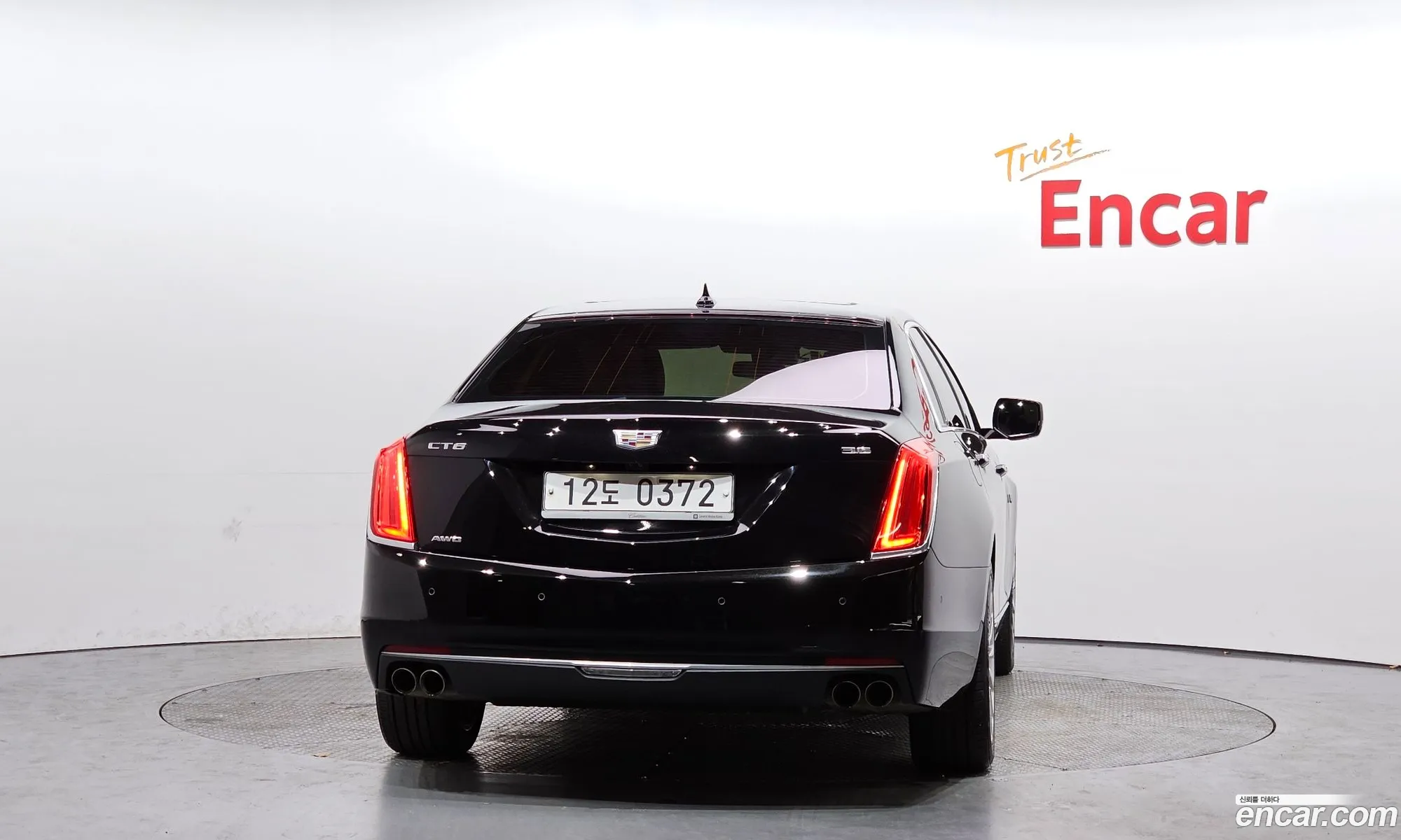 Cadillac CT6 2016 — 19