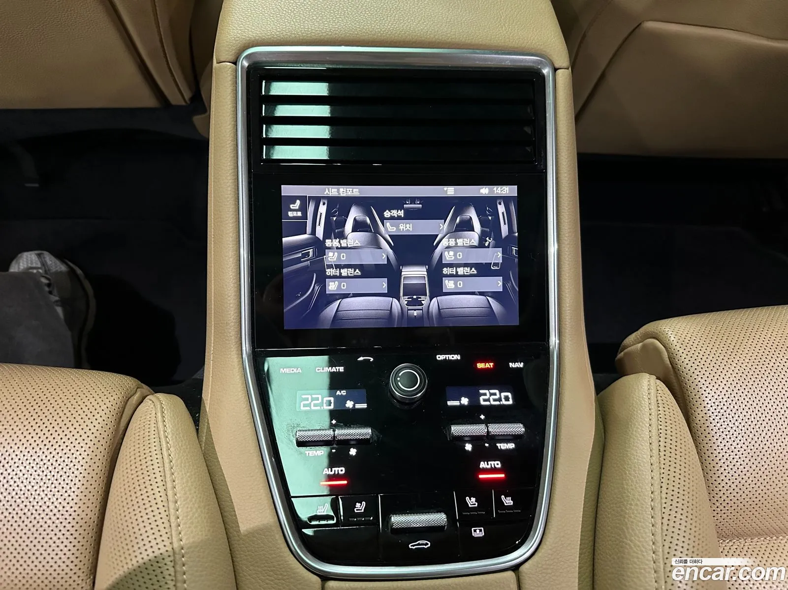 Porsche Panamera 2018 — 17