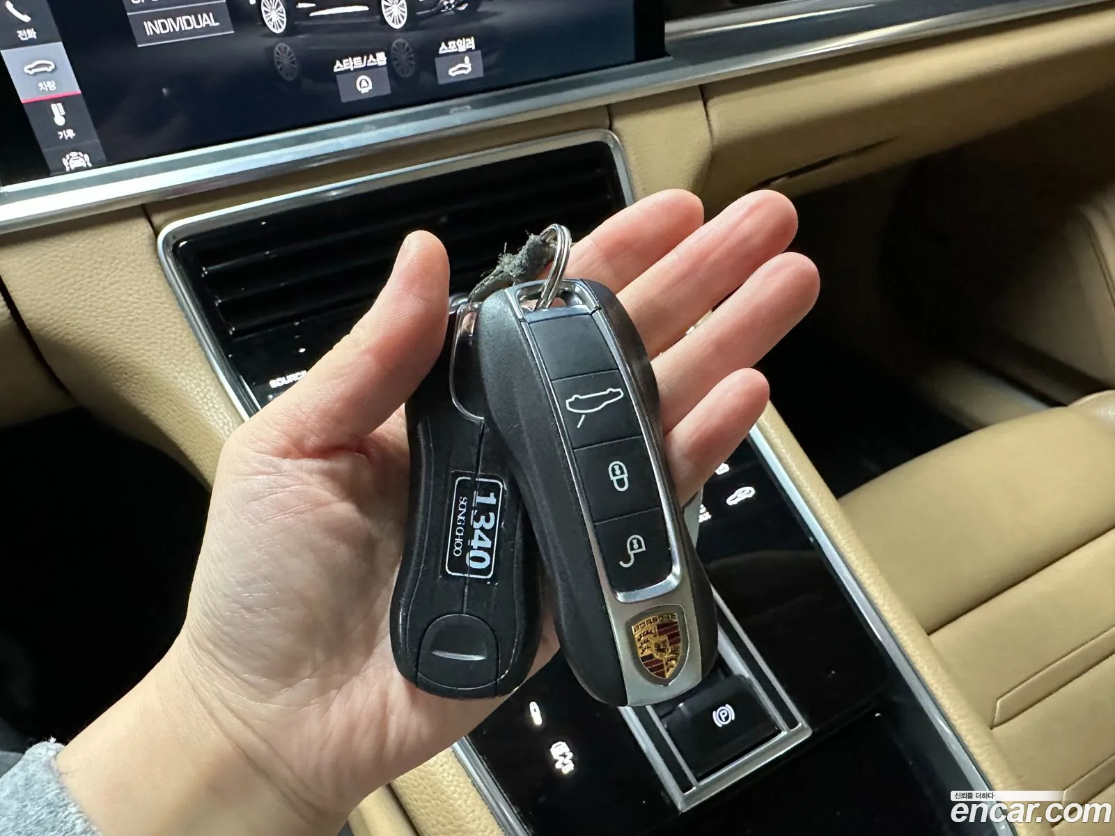 Porsche Panamera 2018 — 6