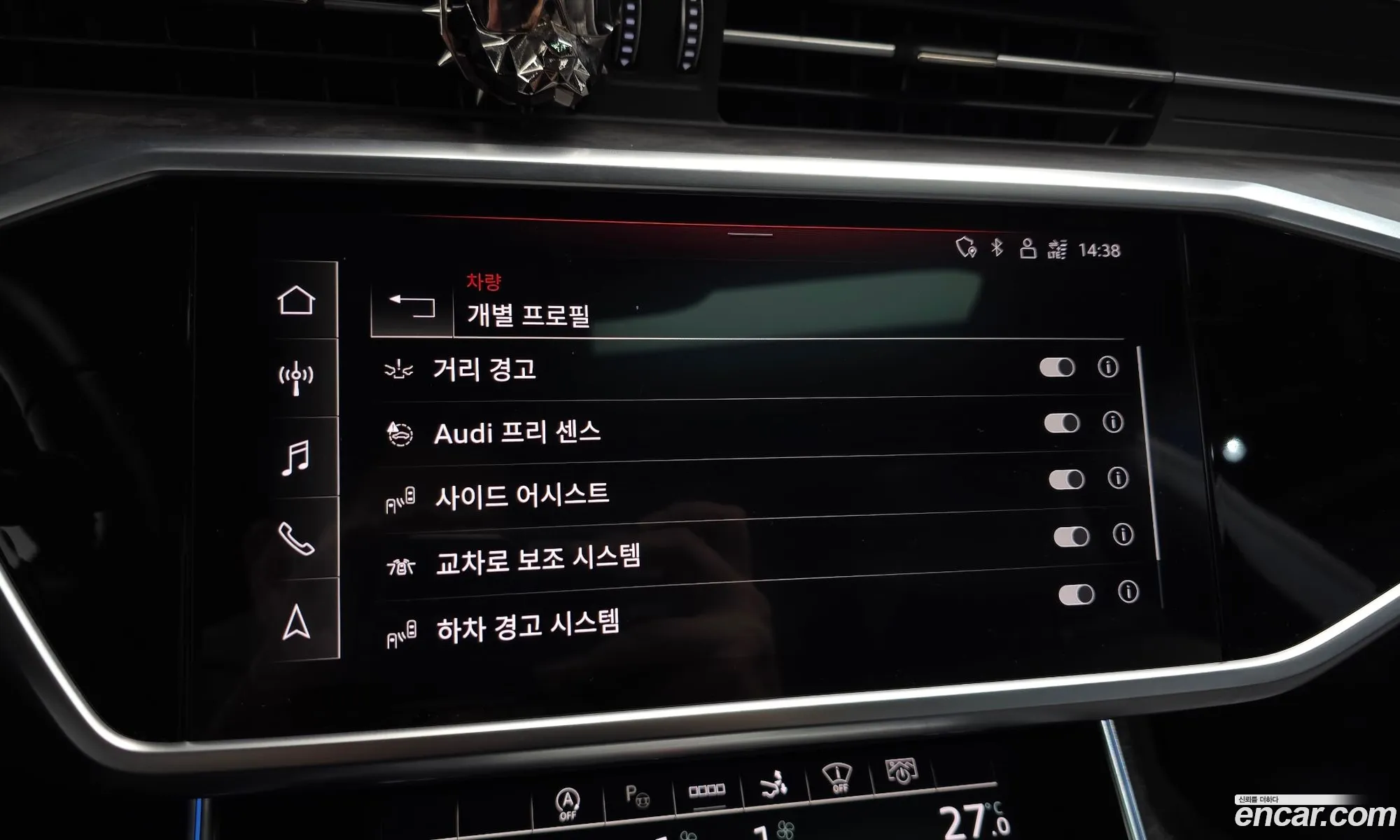 Audi A7 2021 — 9