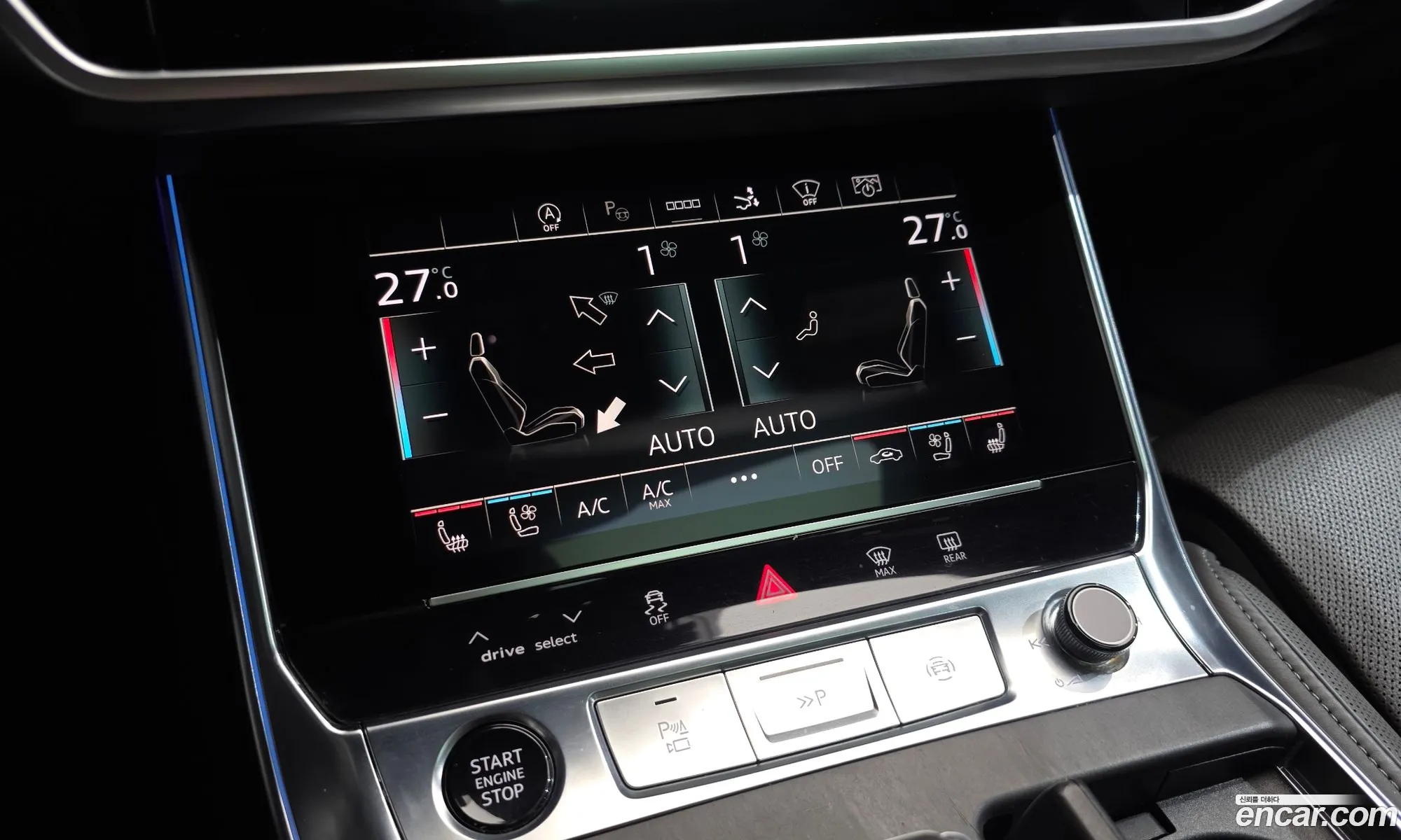 Audi A7 2021 — 5