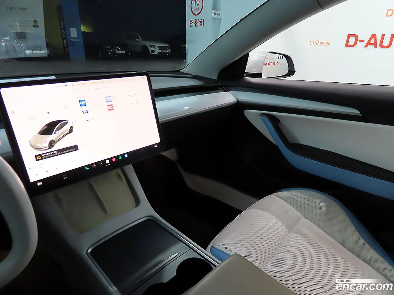 Tesla Model 3 2021 — 17