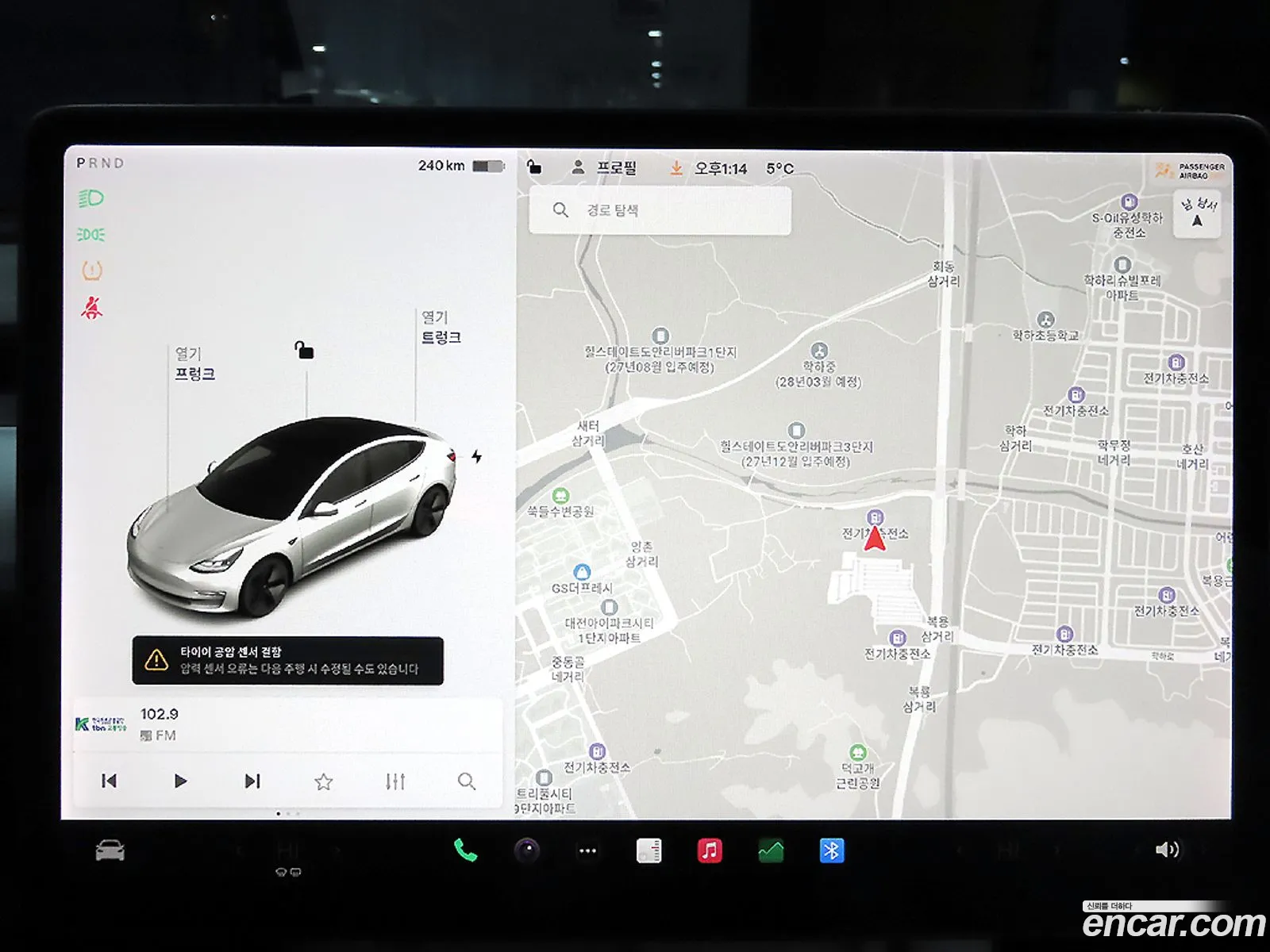 Tesla Model 3 2021 — 12