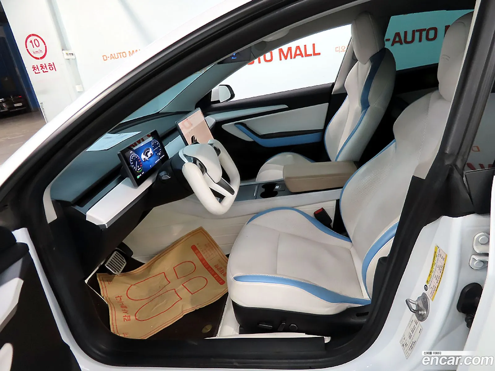 Tesla Model 3 2021 — 8