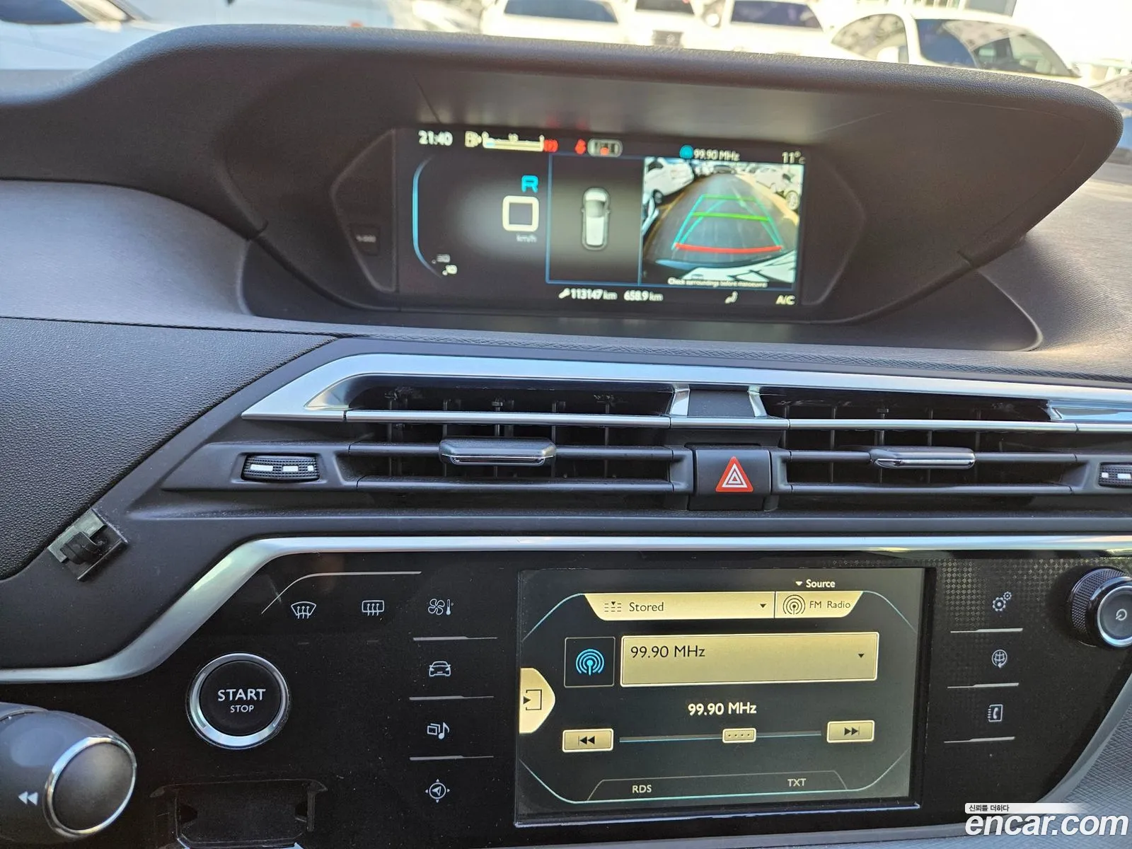 Citroen/DS C4 Picasso 2015 — 6