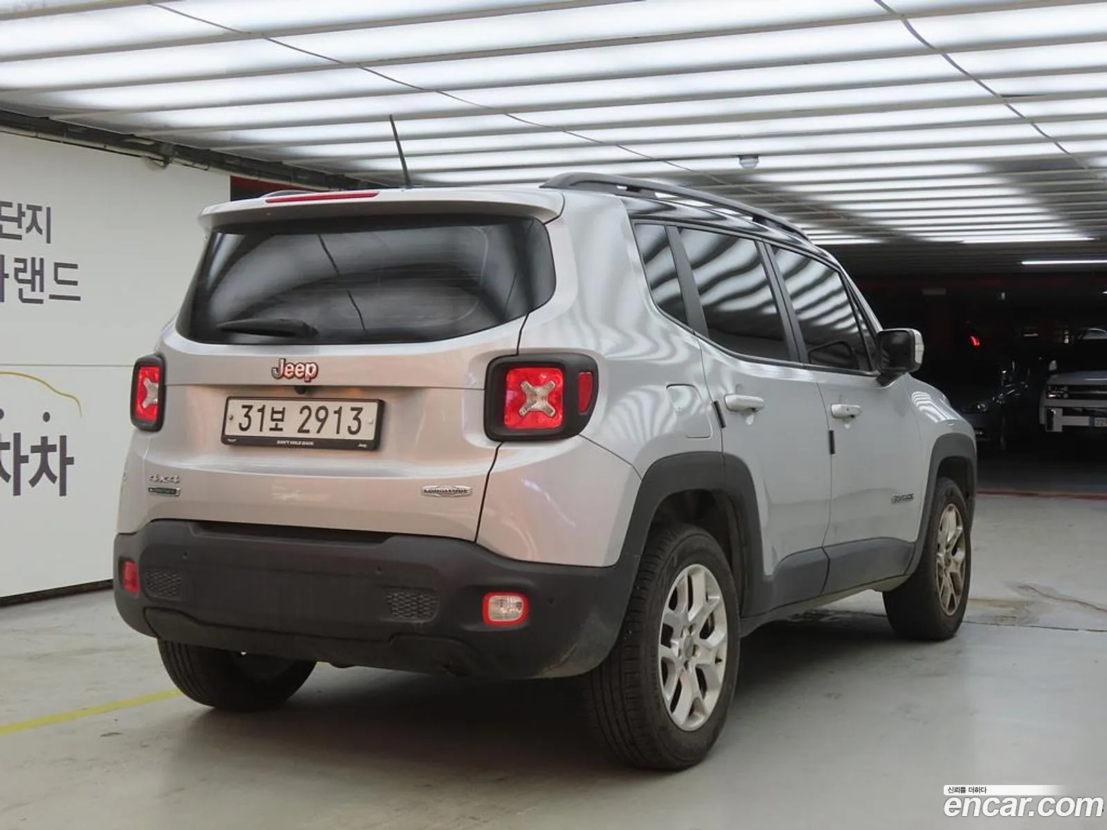 Jeep Renegade 2015 — 10