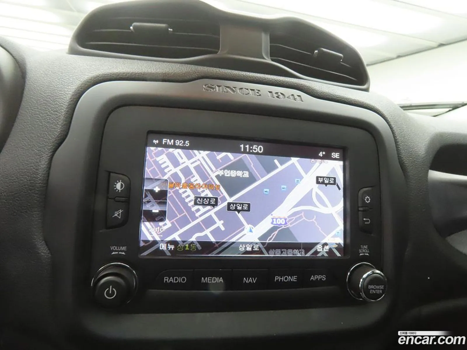 Jeep Renegade 2015 — 16