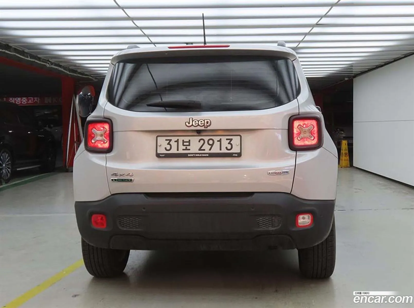 Jeep Renegade 2015 — 7