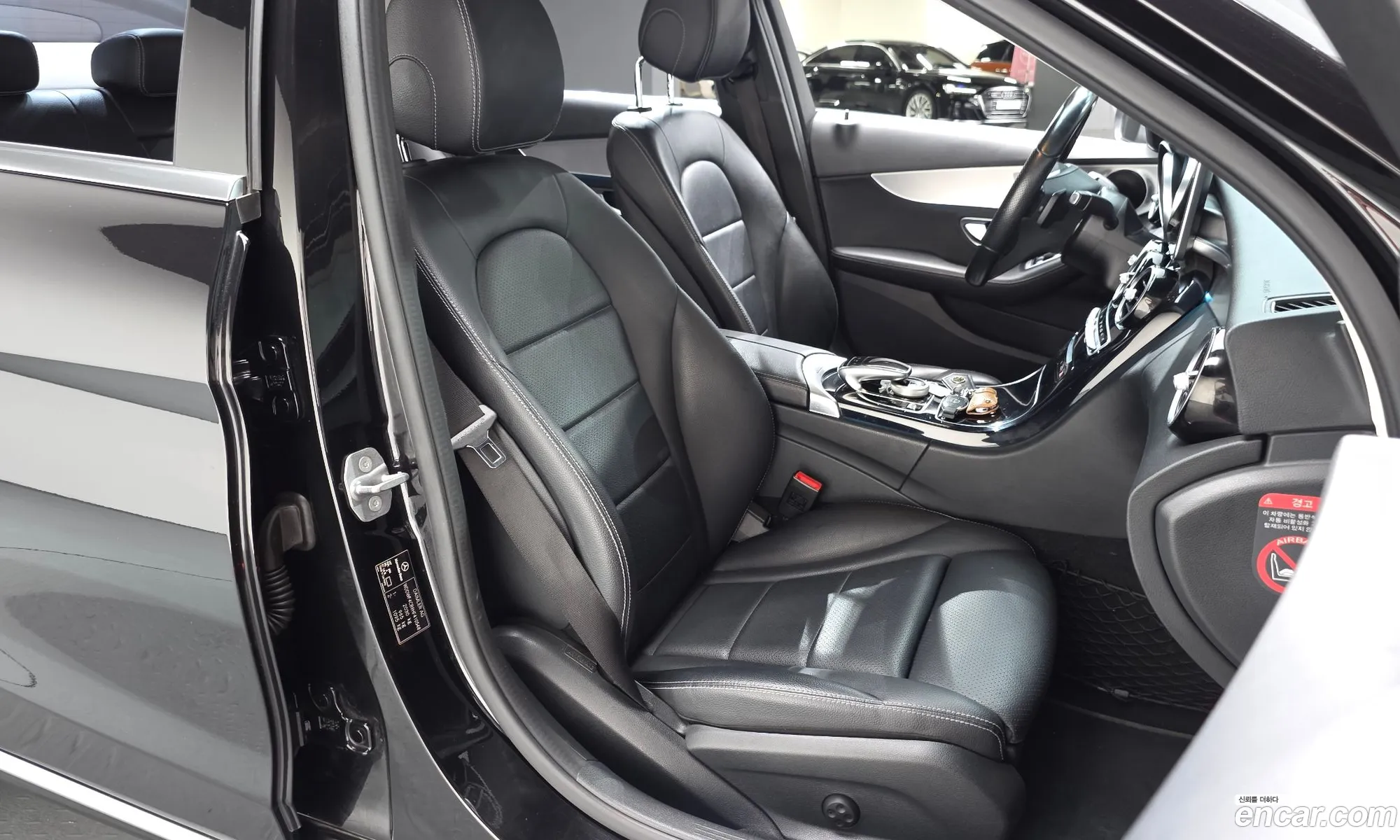 Mercedes-Benz C-Class W205 2016 — 9