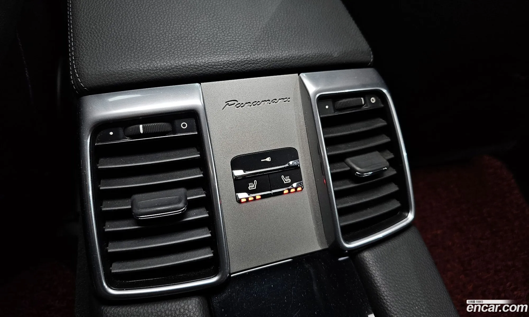 Porsche Panamera 2010 WP0AA2977BL010054 — 20