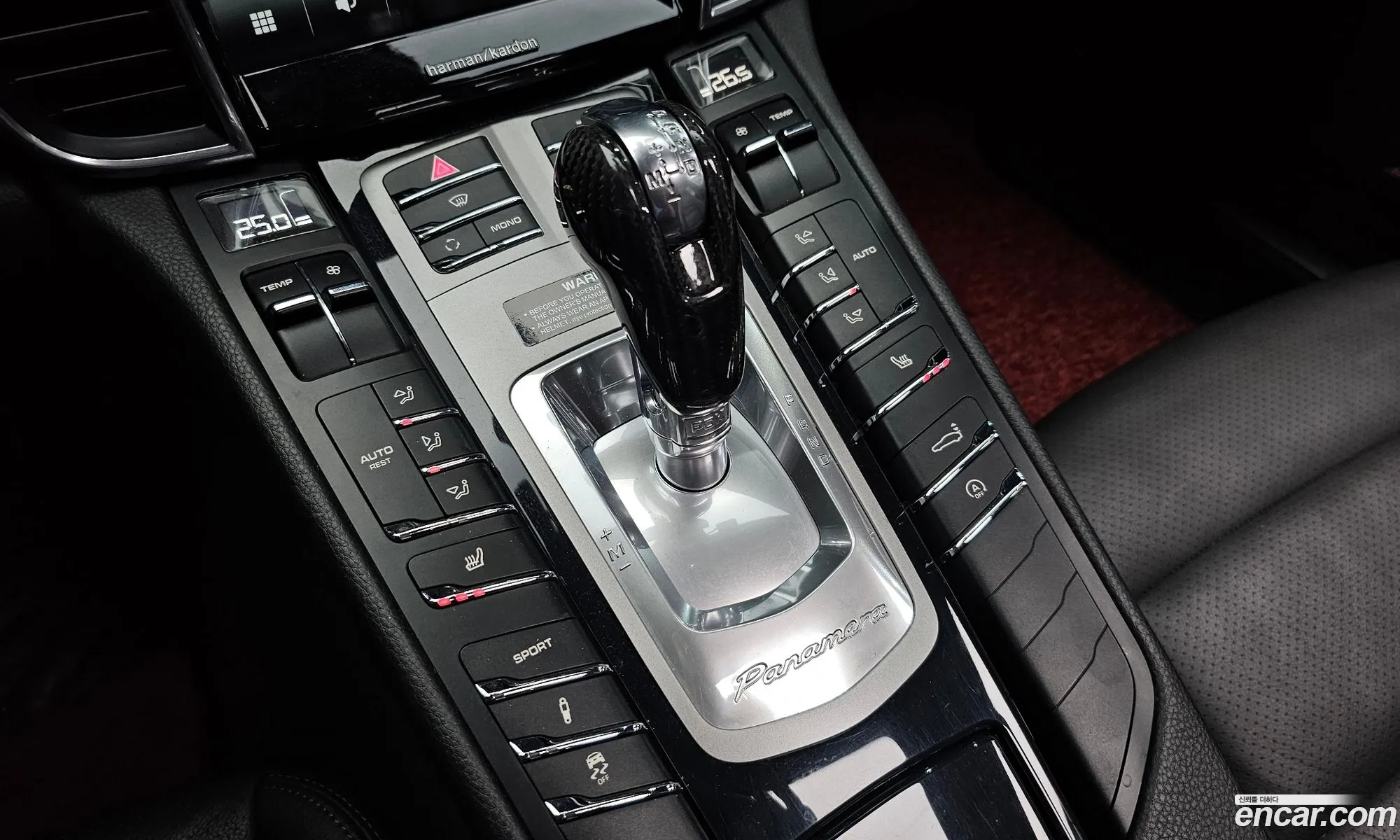 Porsche Panamera 2010 WP0AA2977BL010054 — 19