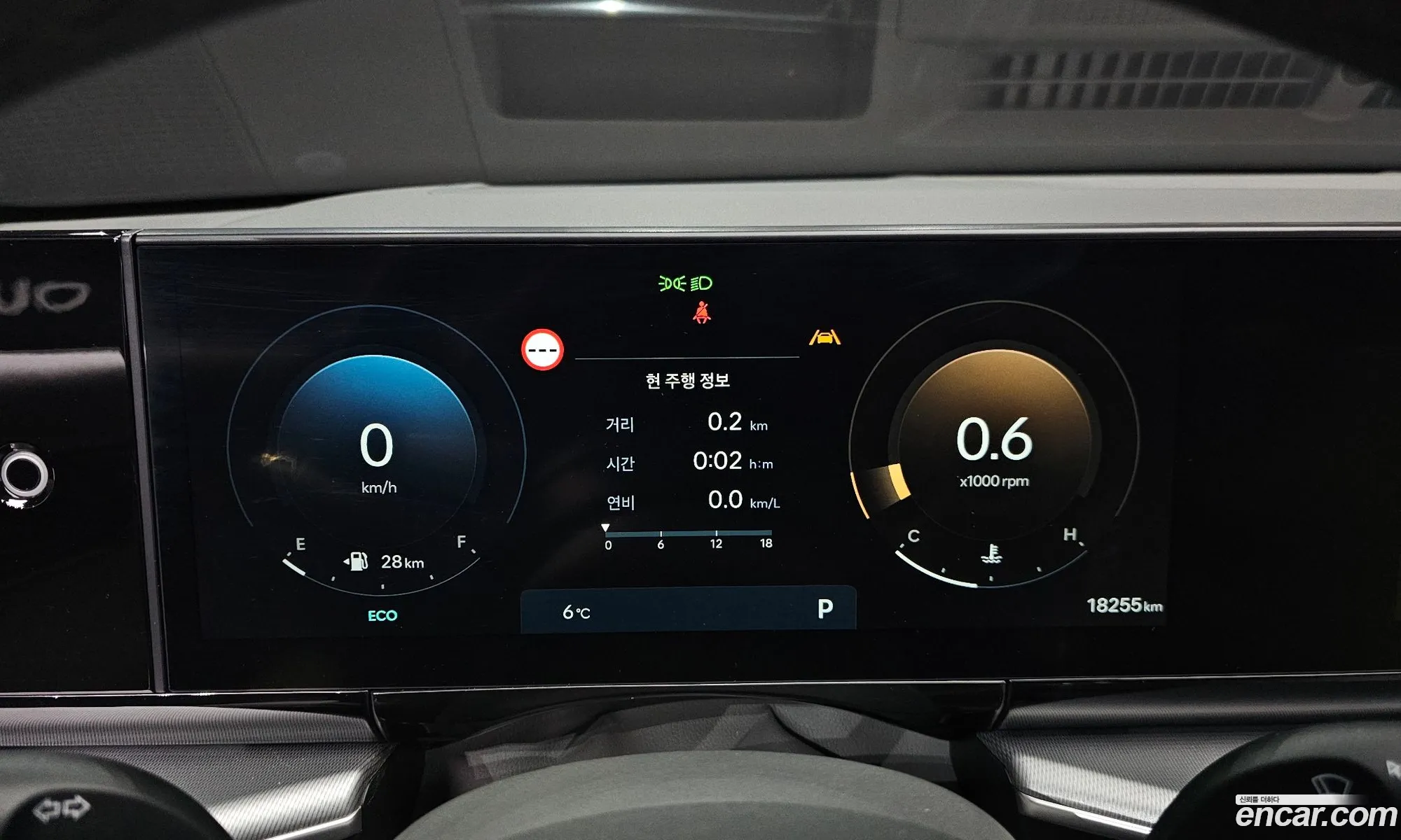 Hyundai Grandeur 2025 — 3