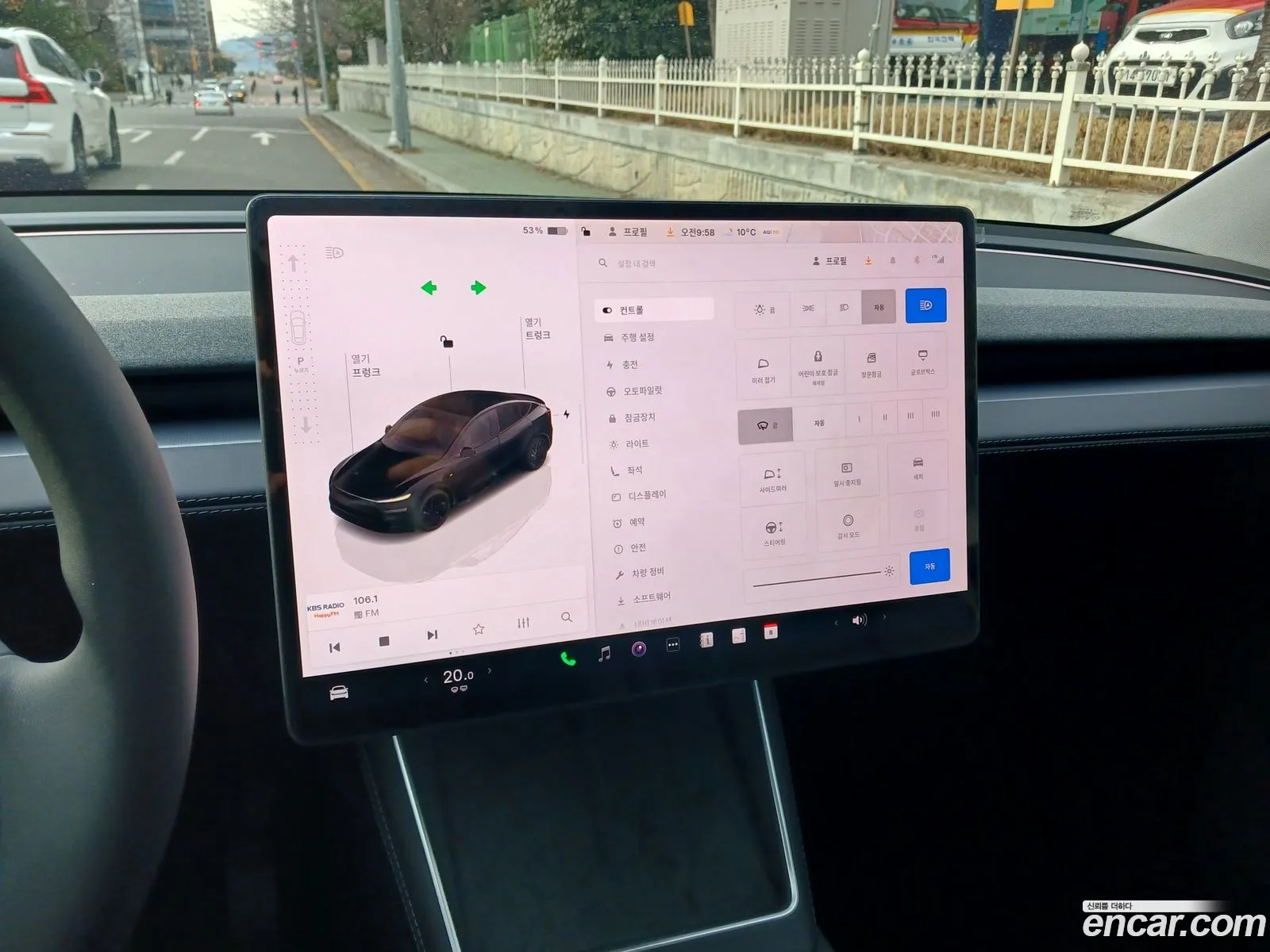 Tesla Model Y 2025 — 12