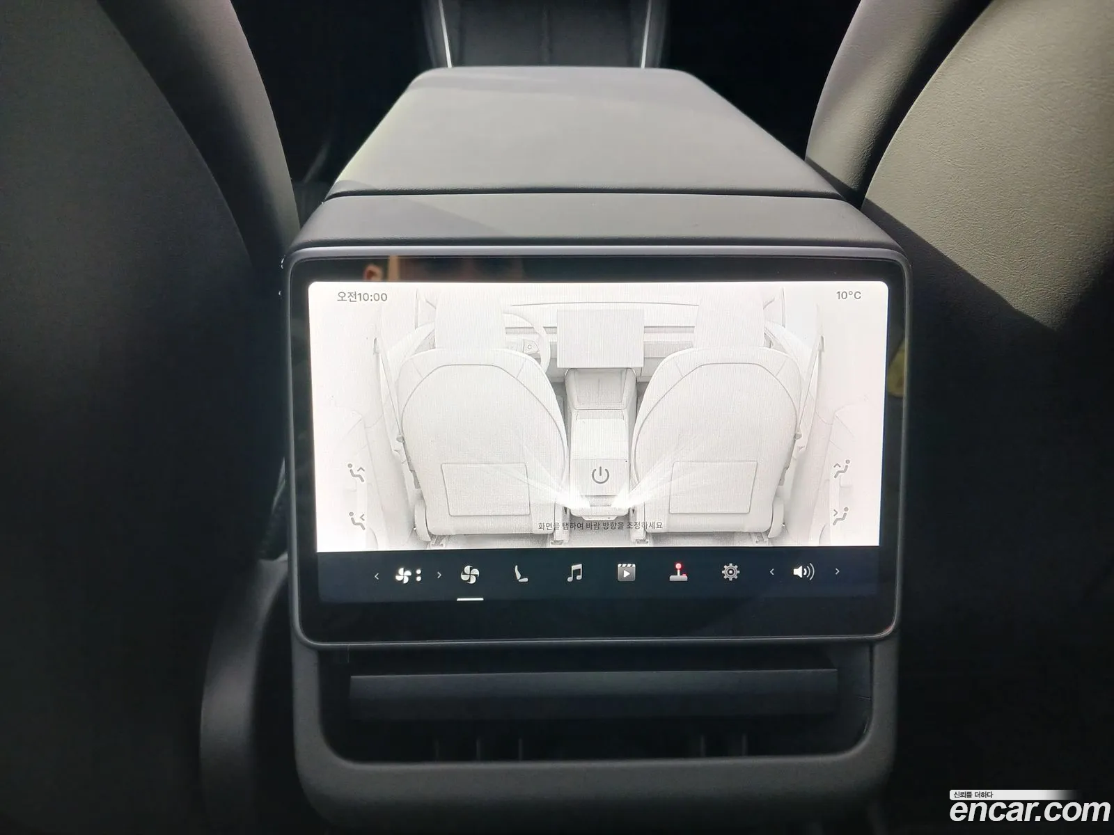 Tesla Model Y 2025 — 15