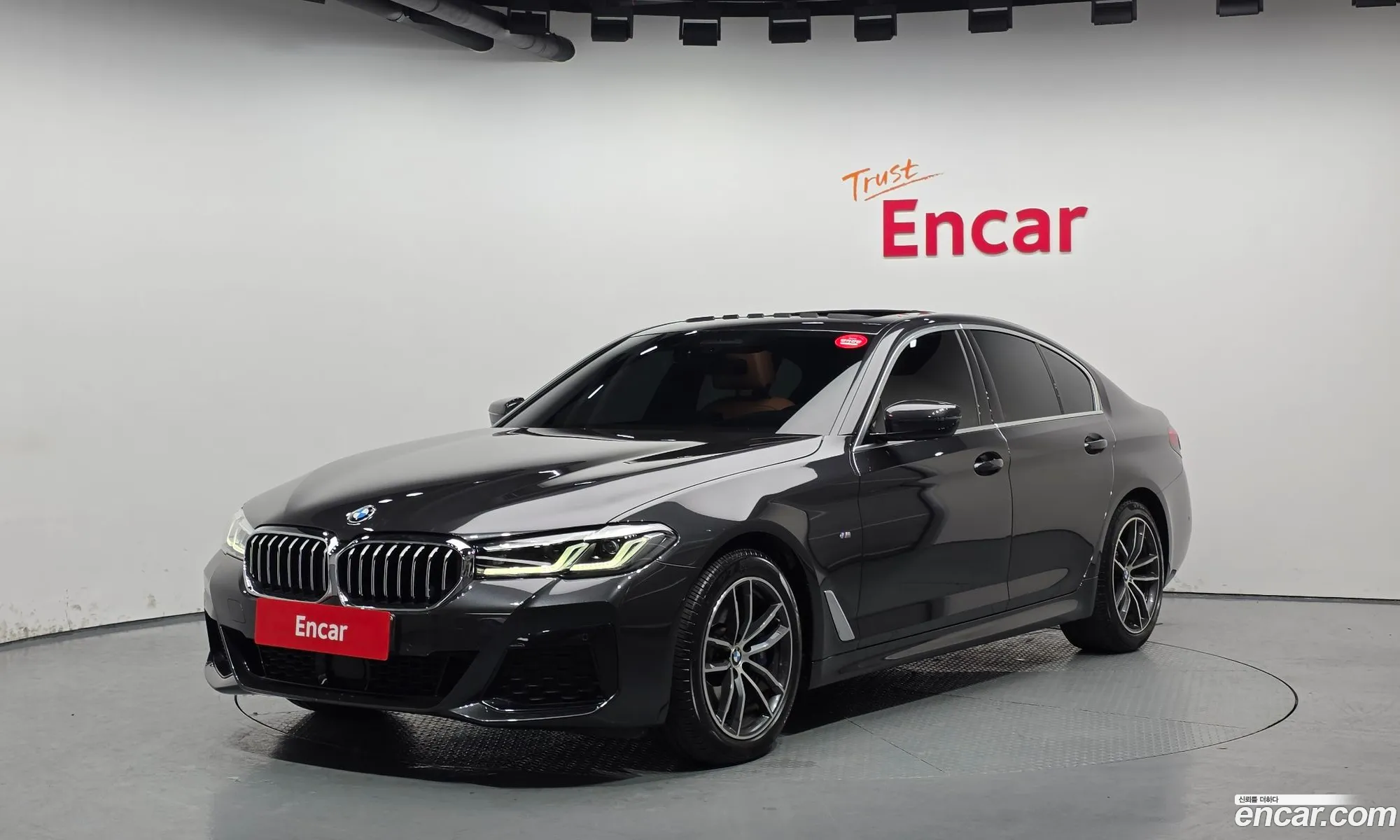 BMW 5 Series 2022 WBA11BH02NCJ90498 — 17