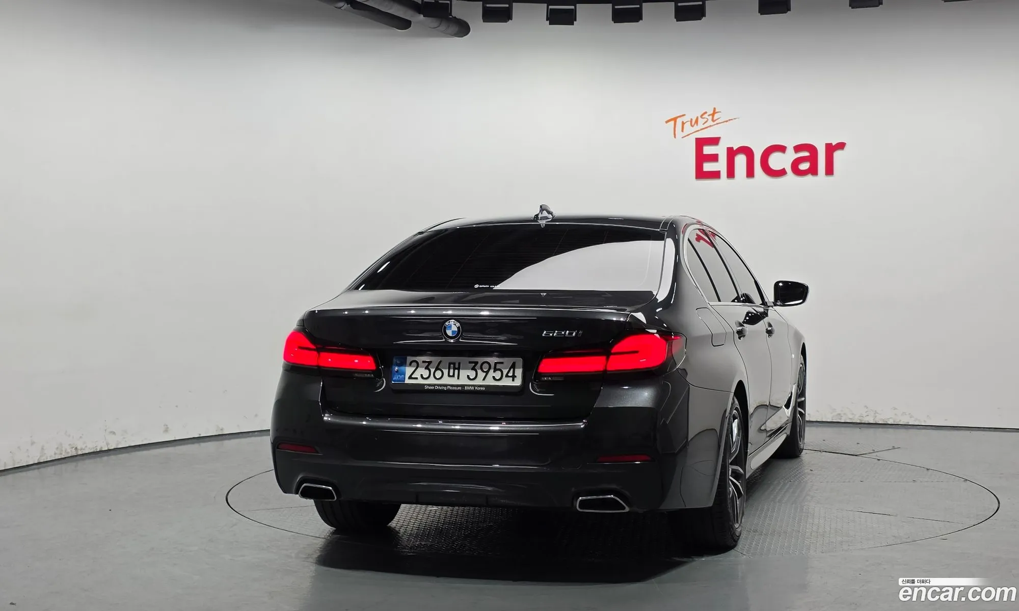 BMW 5 Series 2022 WBA11BH02NCJ90498 — 19