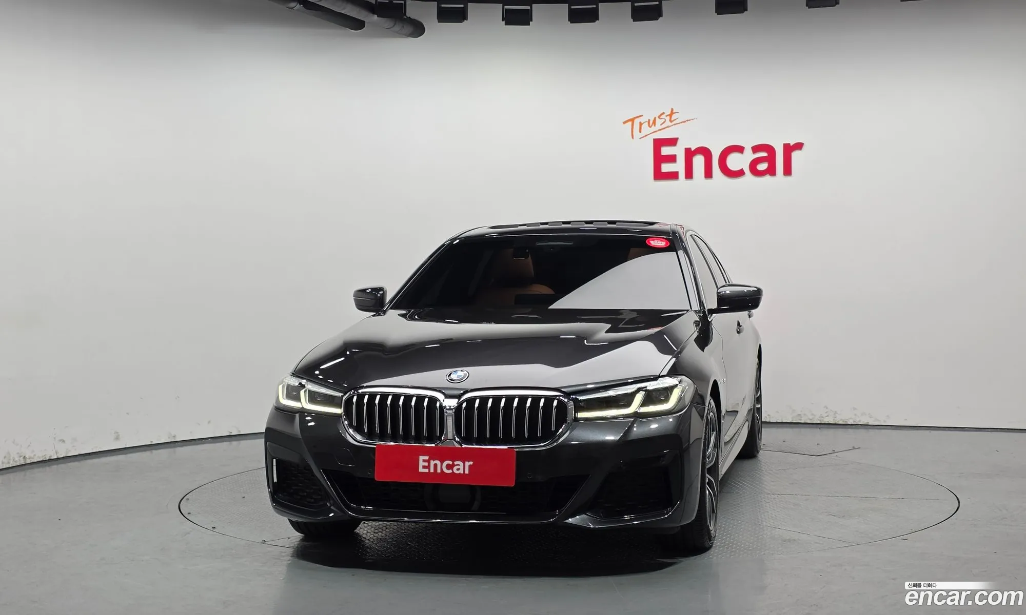 BMW 5 Series 2022 WBA11BH02NCJ90498 — 11