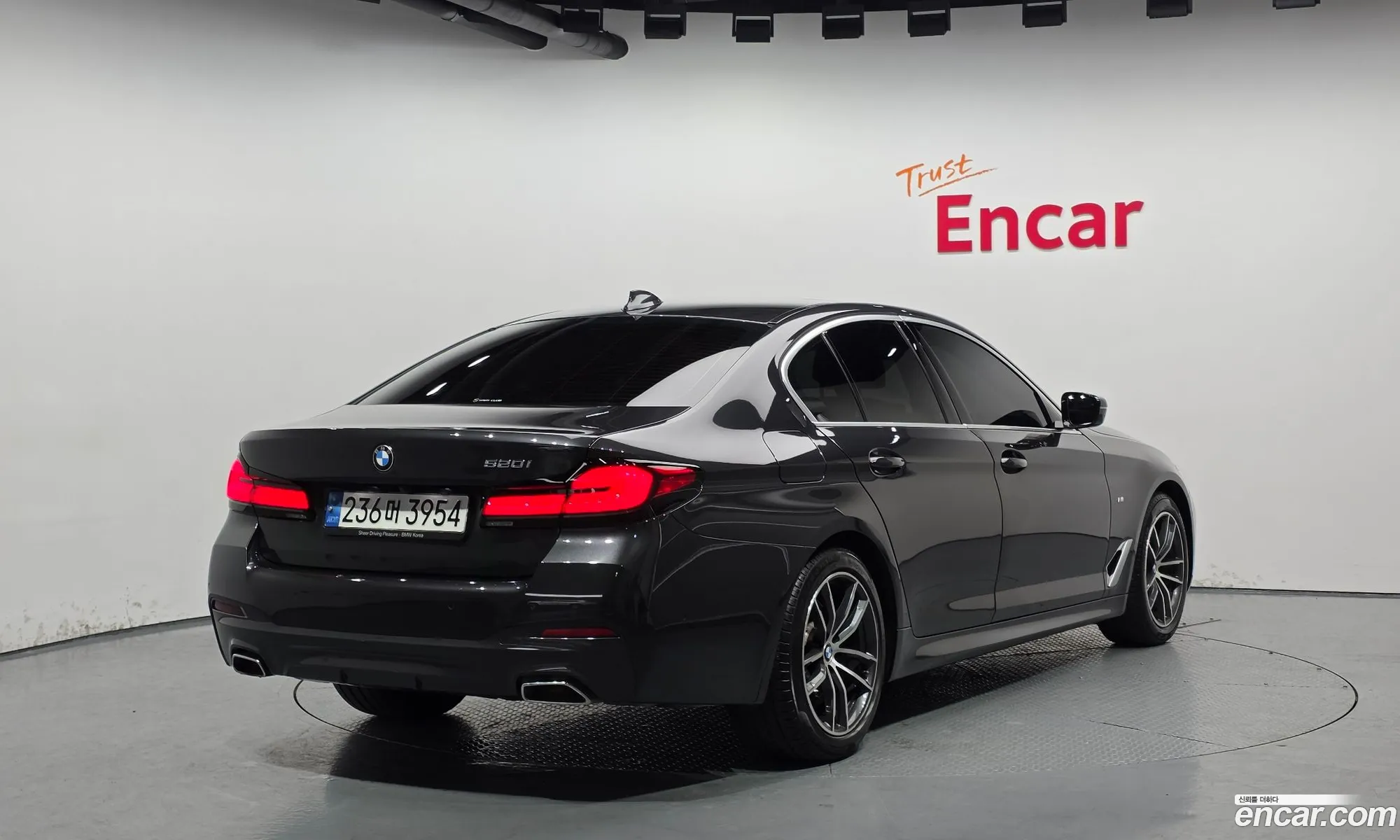BMW 5 Series 2022 WBA11BH02NCJ90498 — 18