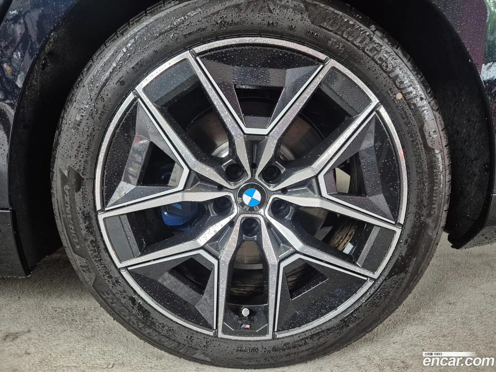 BMW 5 Series 2025 — 7