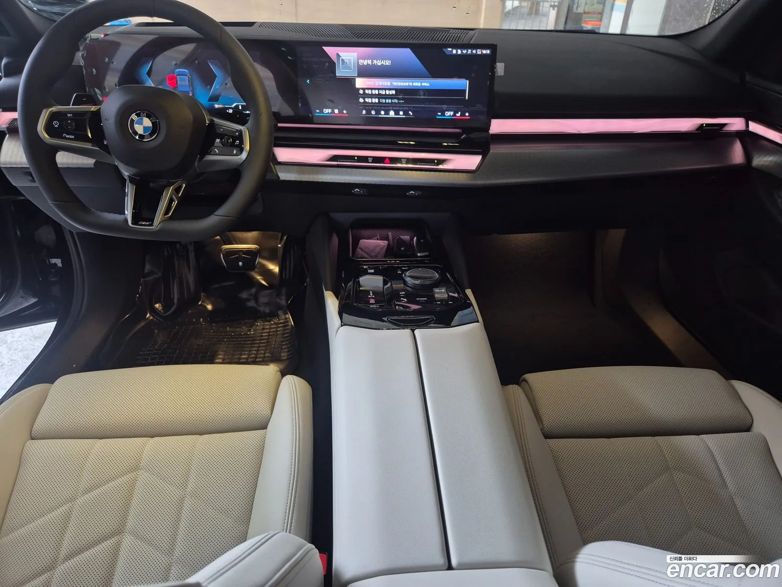 BMW 5 Series 2025 — 9