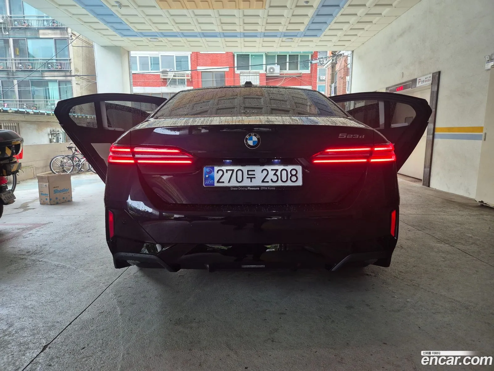BMW 5 Series 2025 — 5