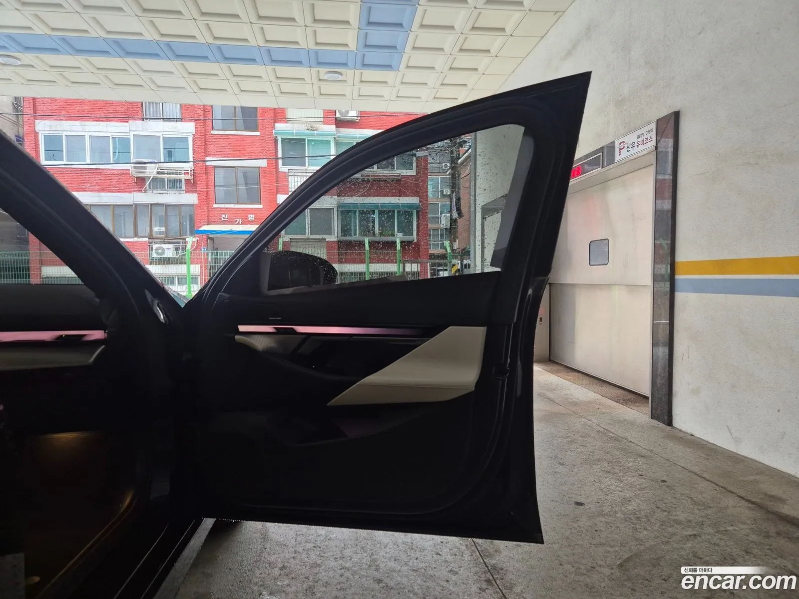 BMW 5 Series 2025 — 15
