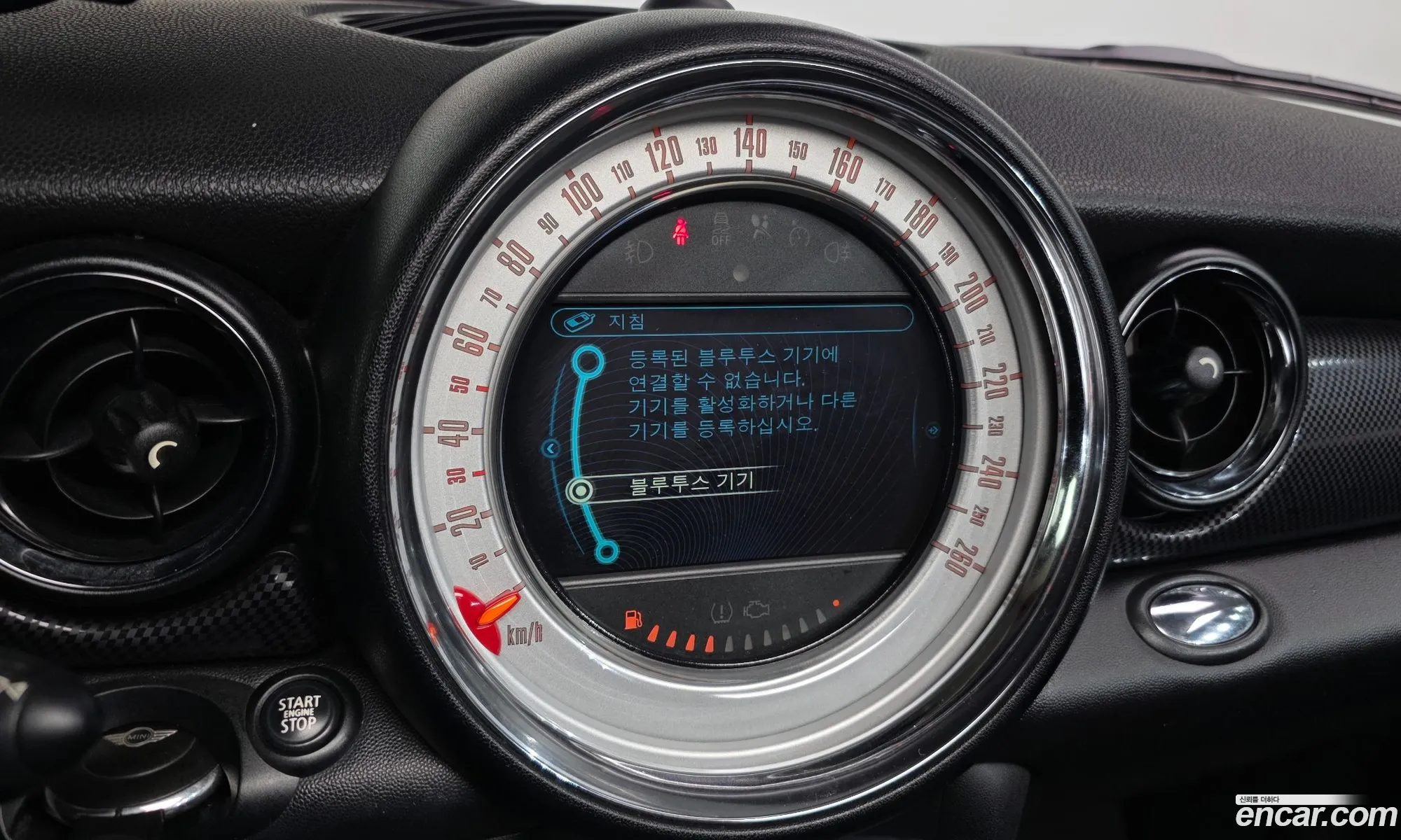 Mini Cooper S 2011 WMWSV3104CT321016 — 20