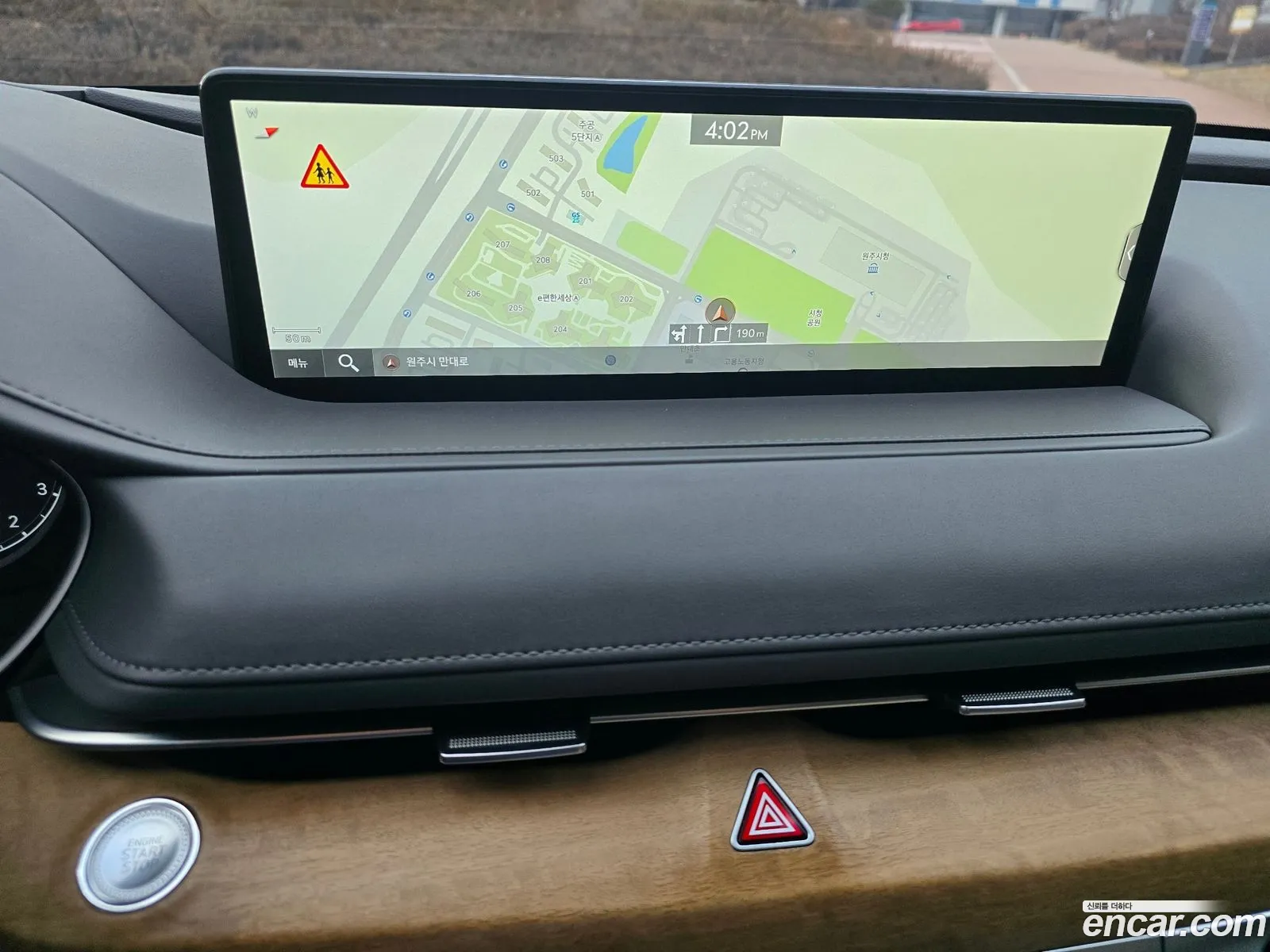 Genesis G80 2020 — 18