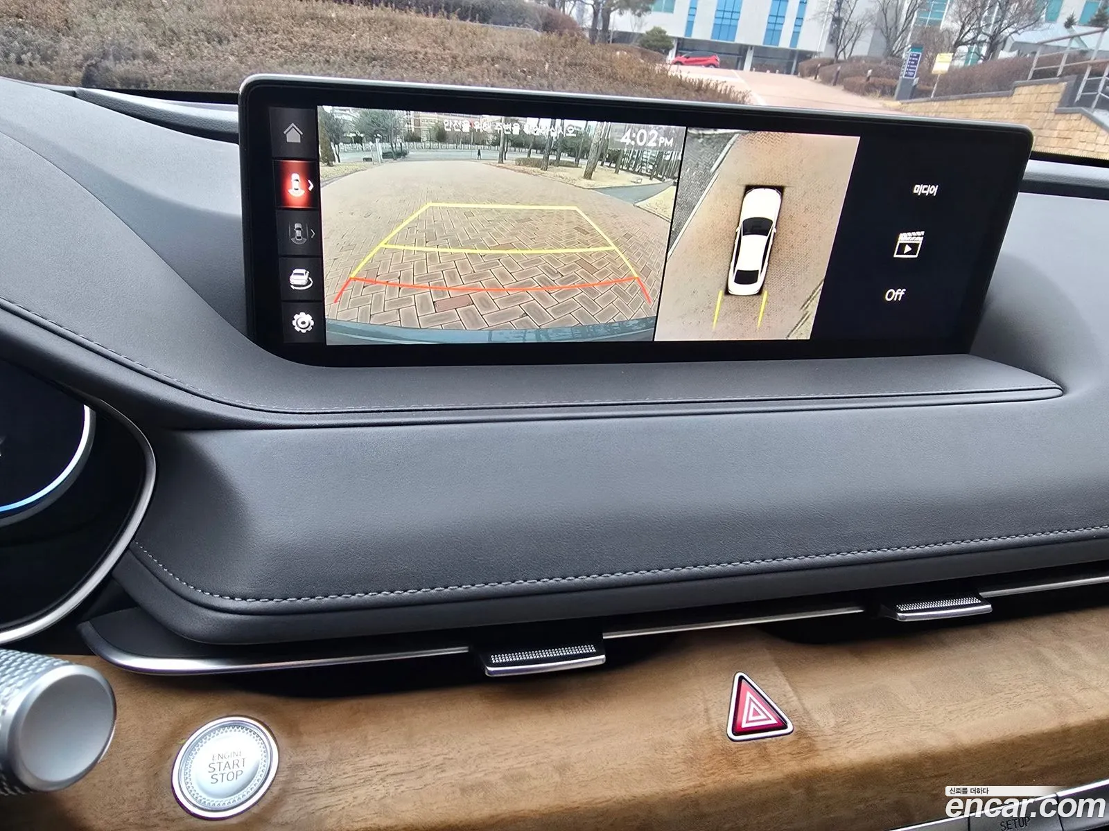Genesis G80 2020 — 13