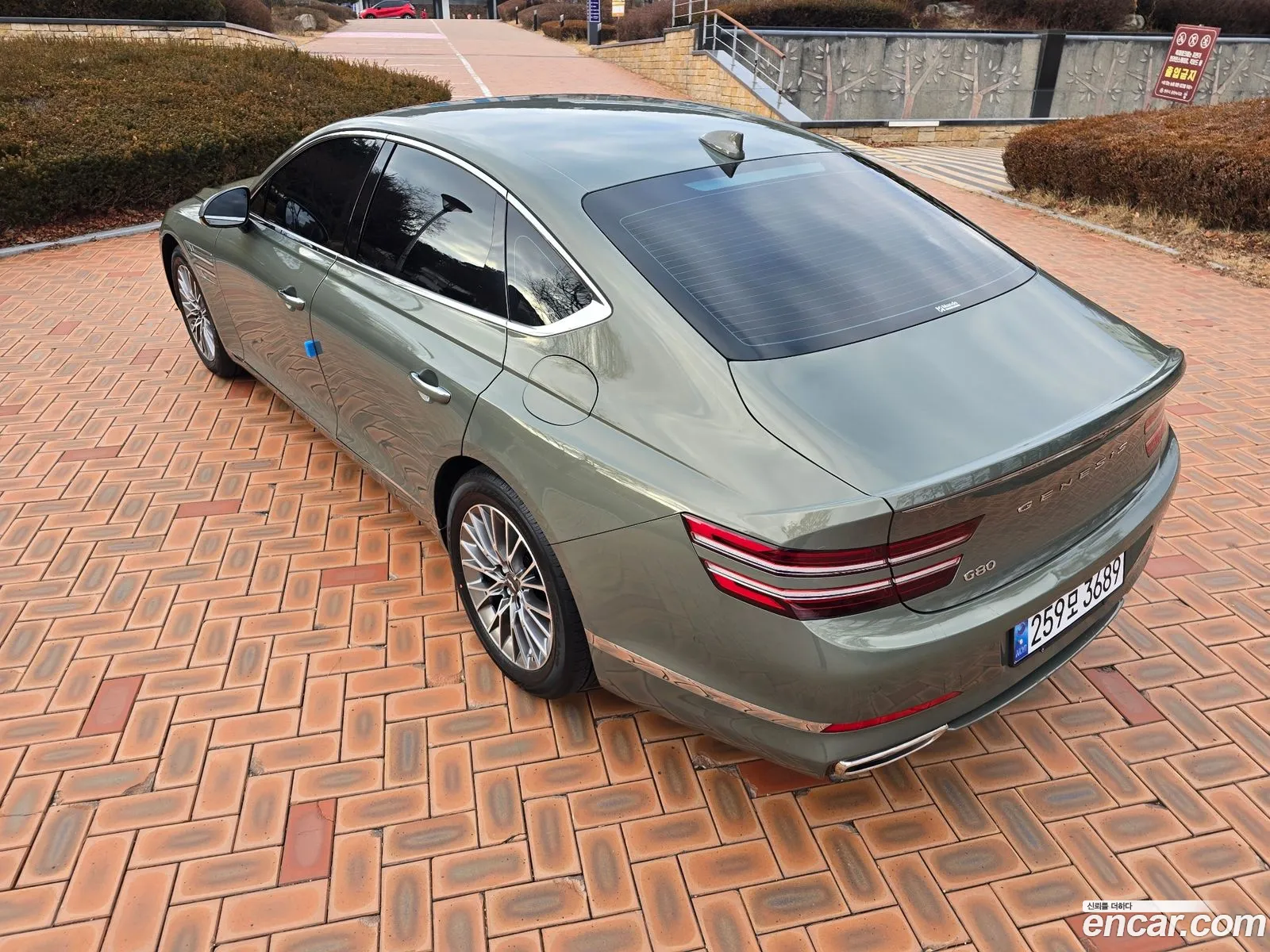 Genesis G80 2020 — 10