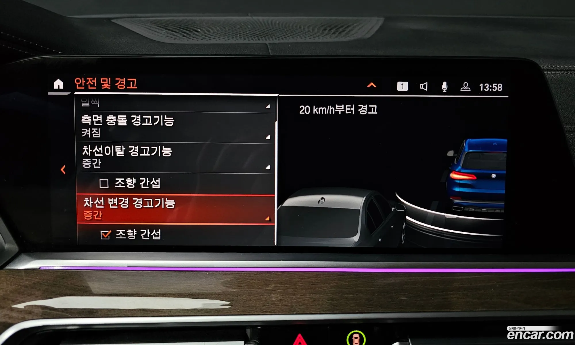 BMW X5 2019 WBACV6100KLK22620 — 20